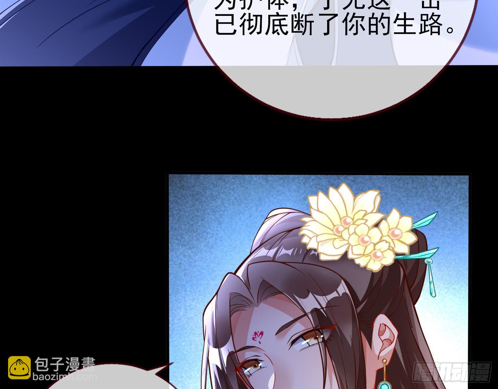第三个目标20