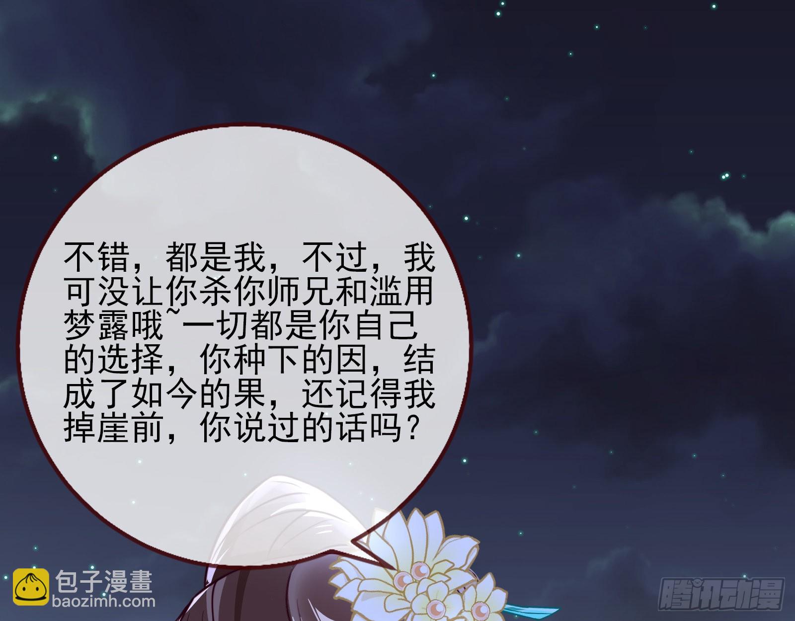 第三个目标26