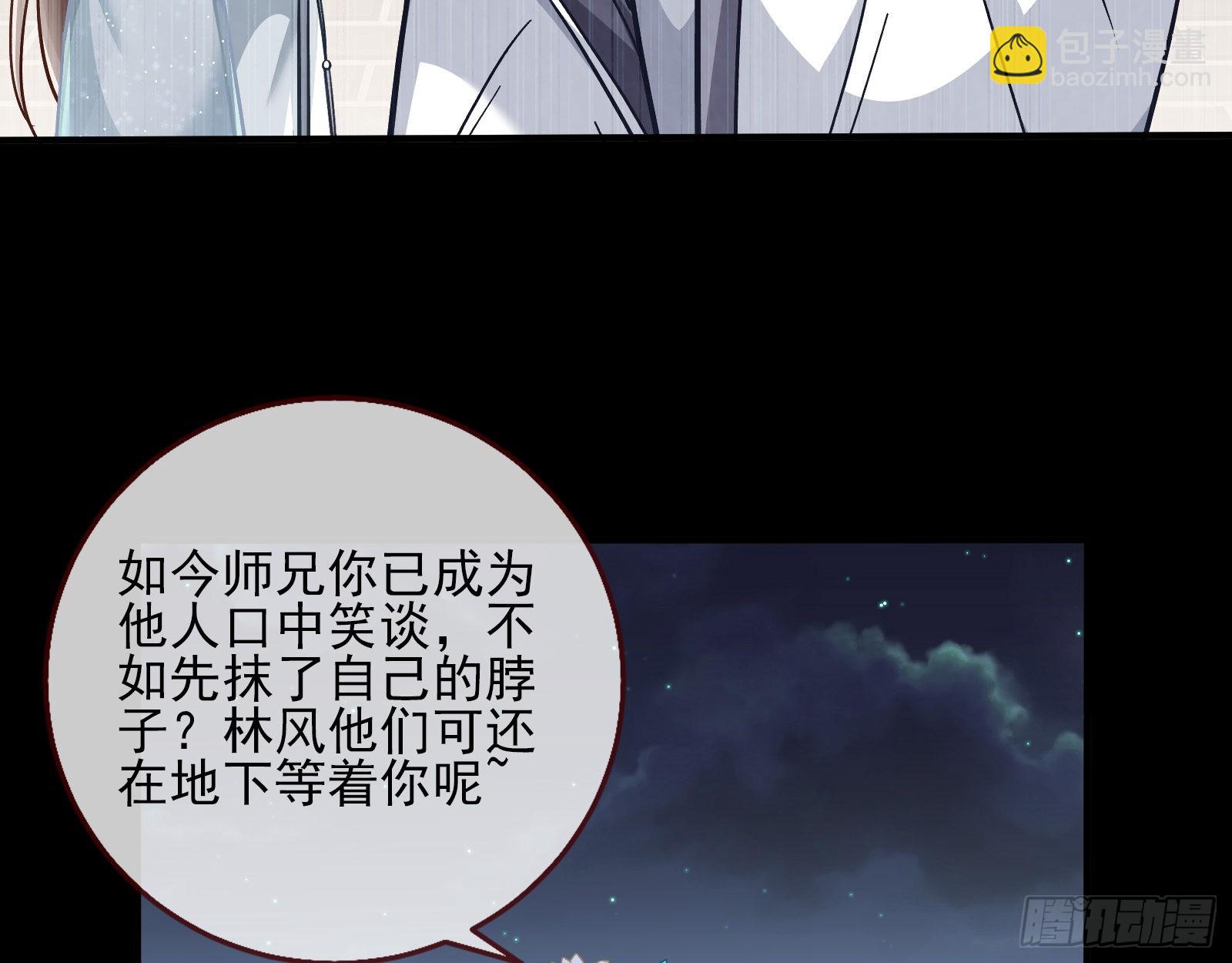 第三个目标30