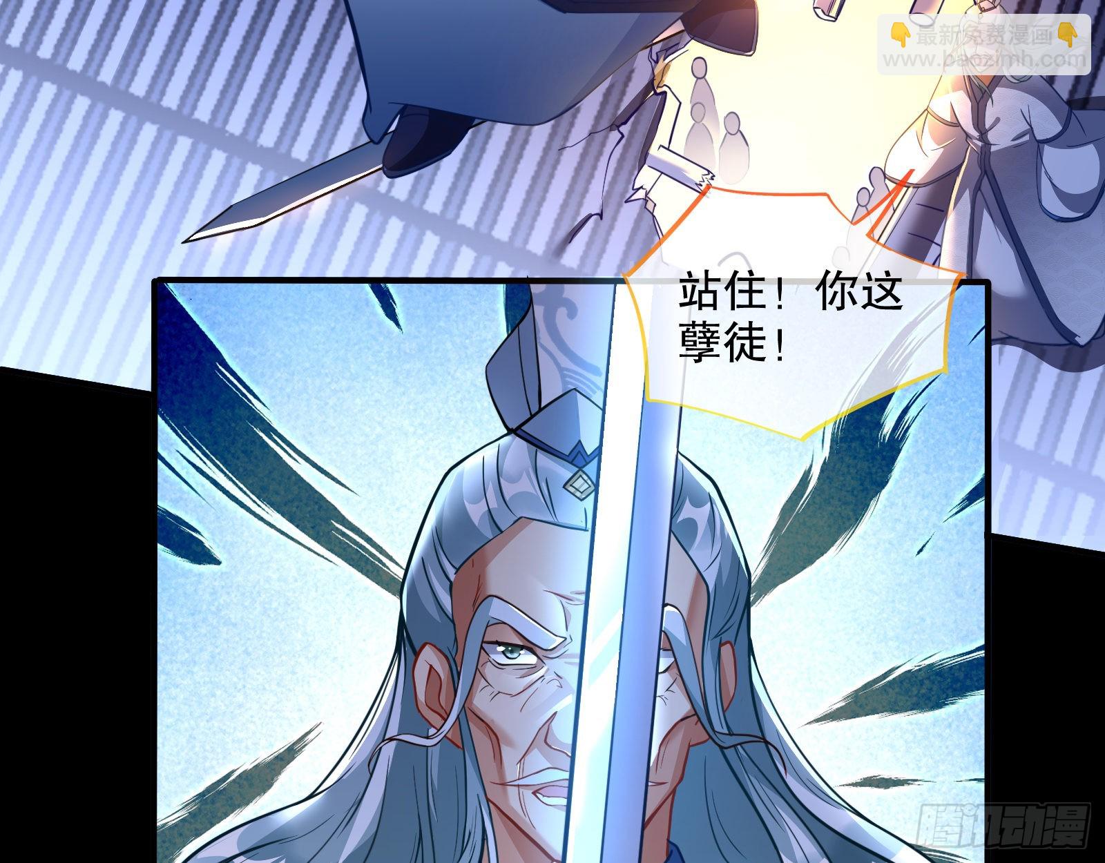 第三个目标4