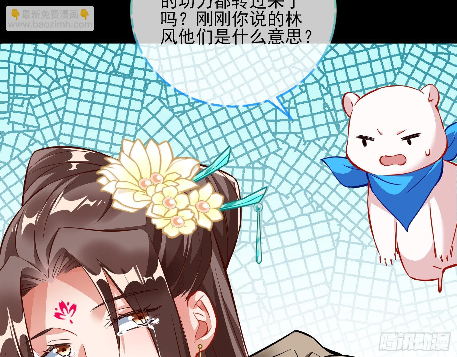 第三个目标46