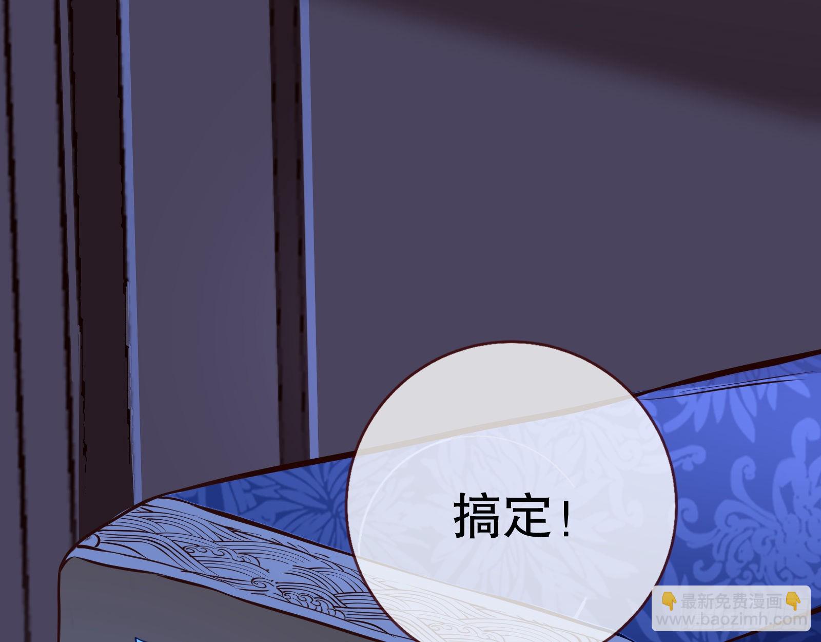 第三个目标58