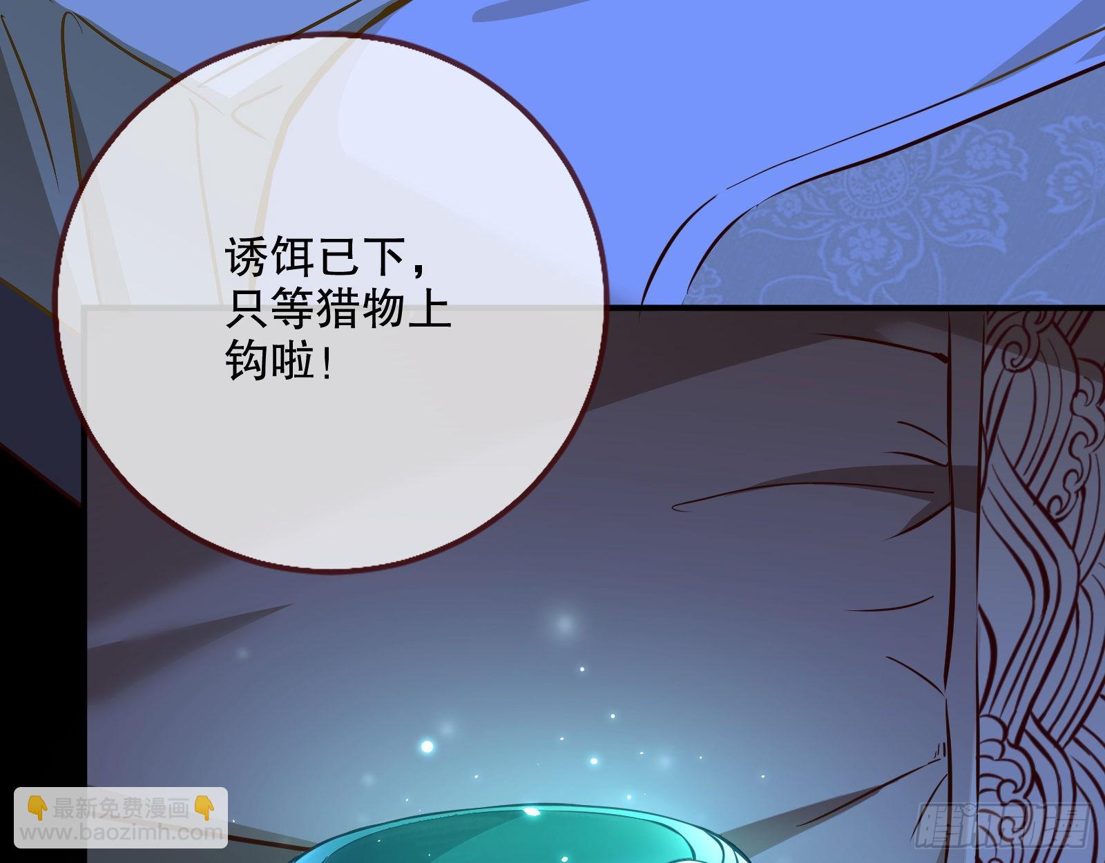第三个目标60