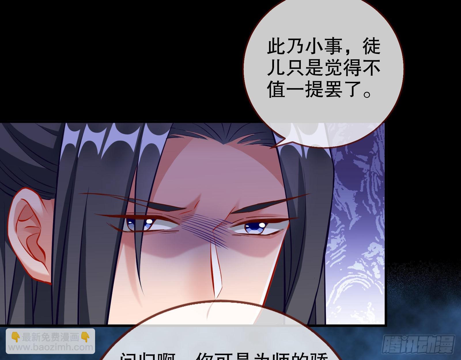 第三个目标74