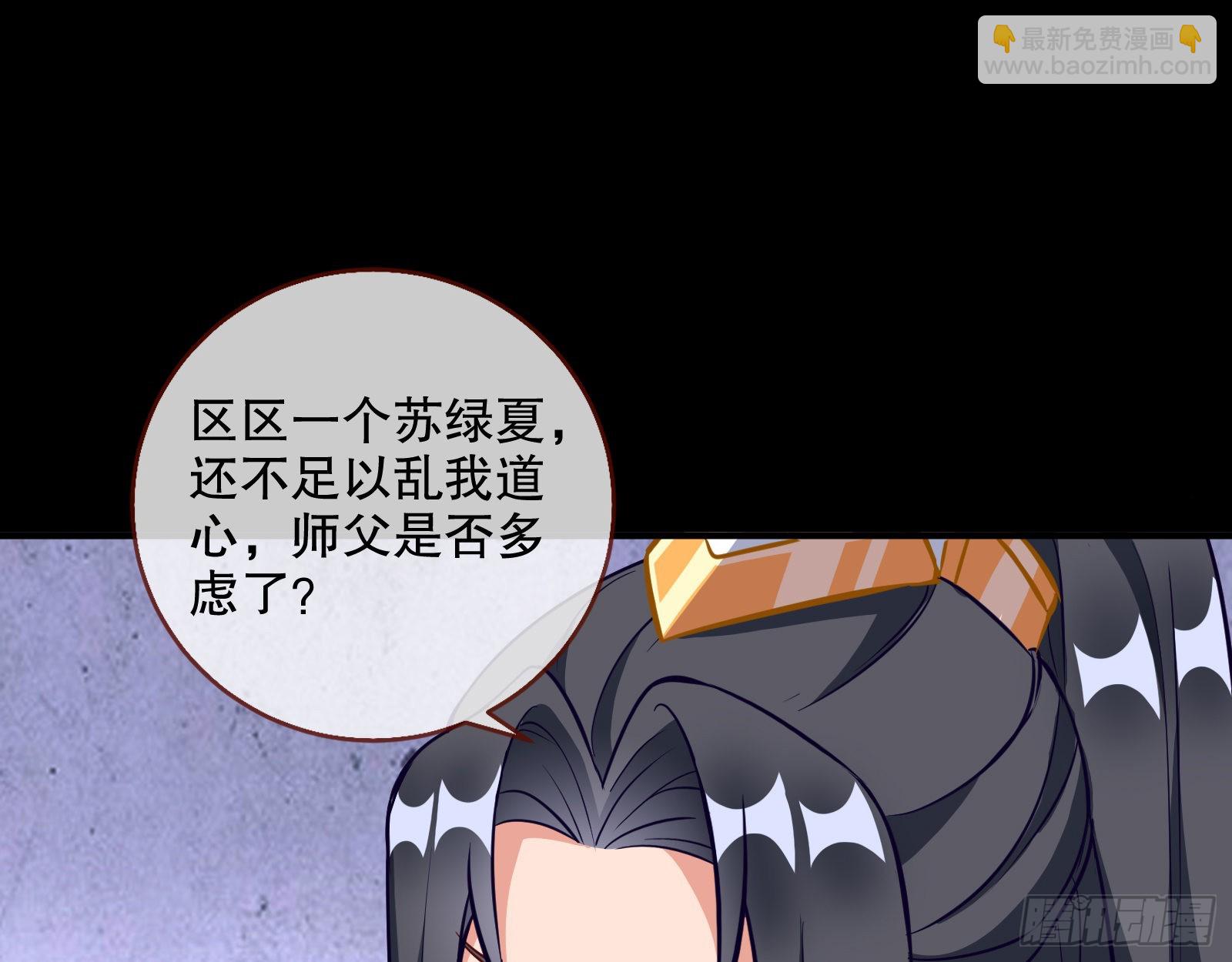 第三个目标78