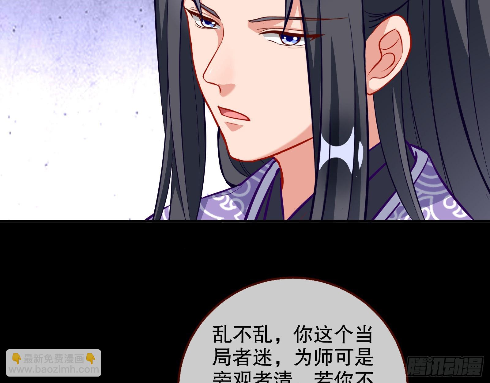 第三个目标79
