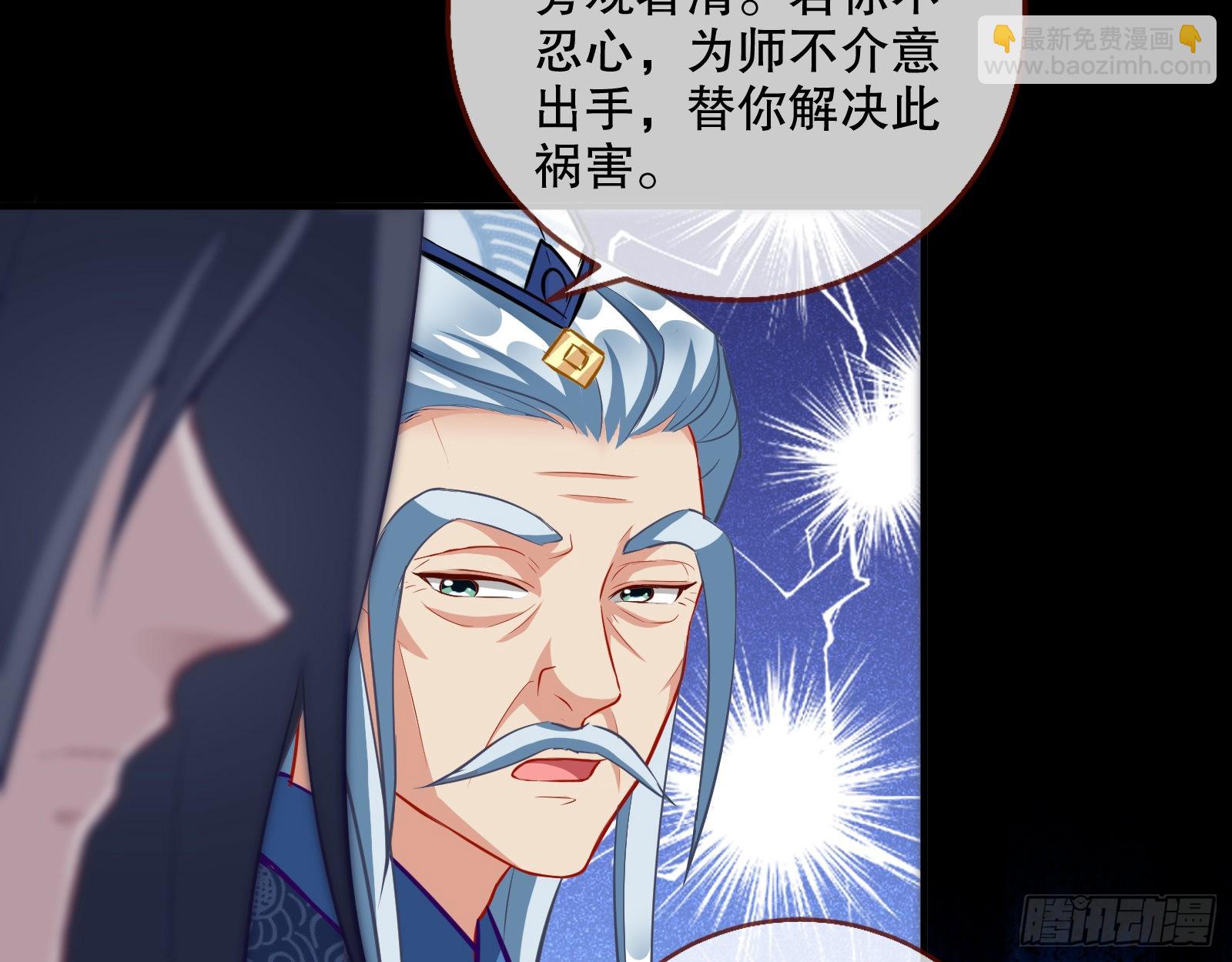 第三个目标80