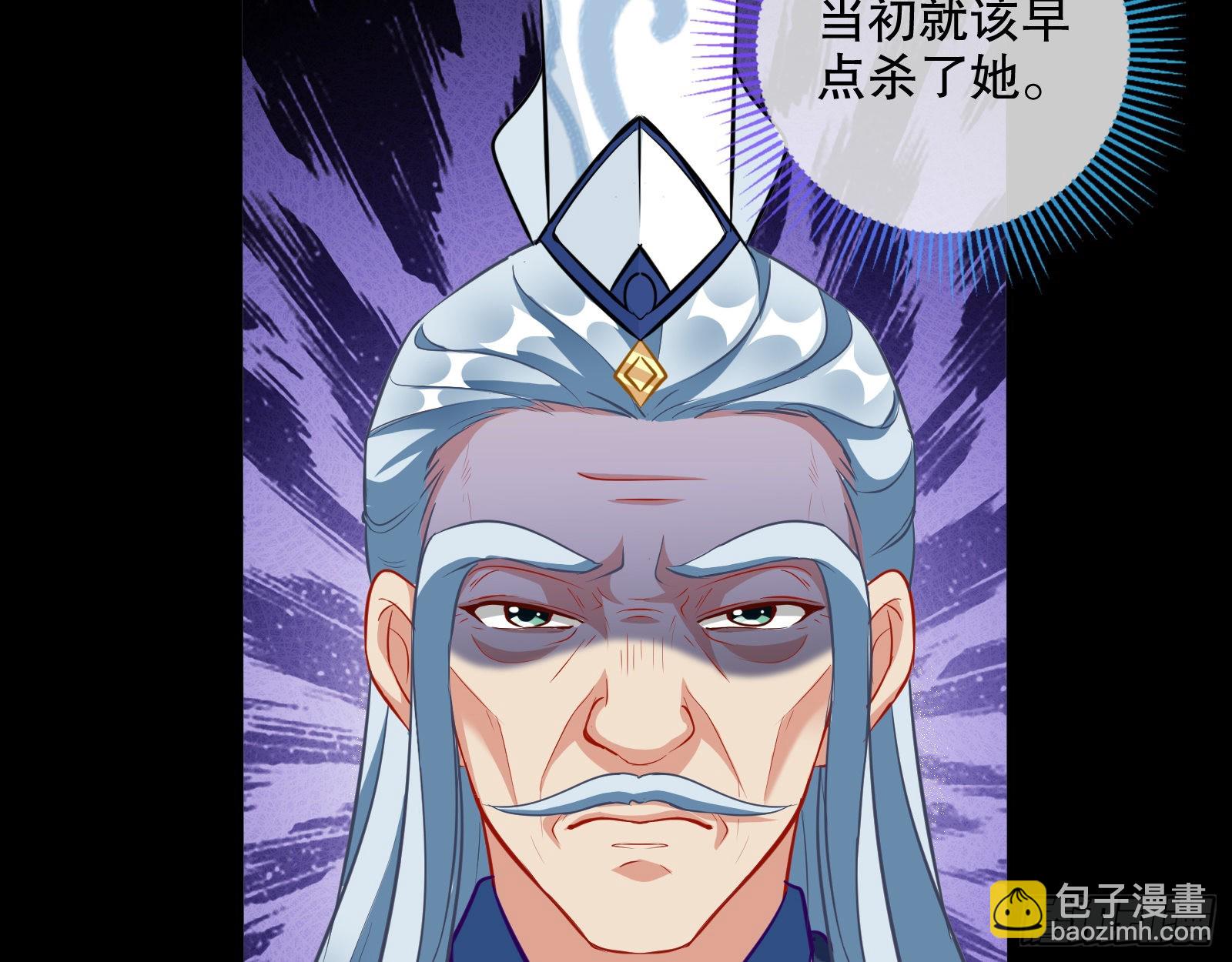 第三个目标89
