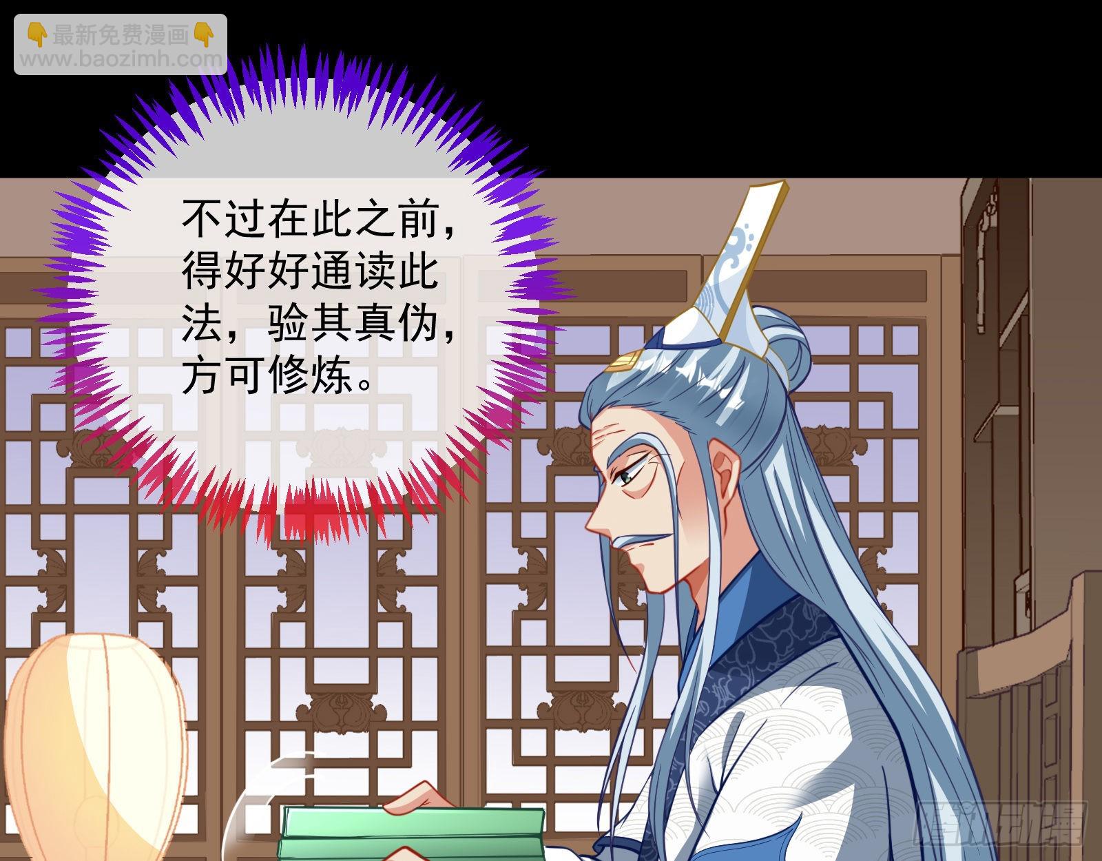 杀心15