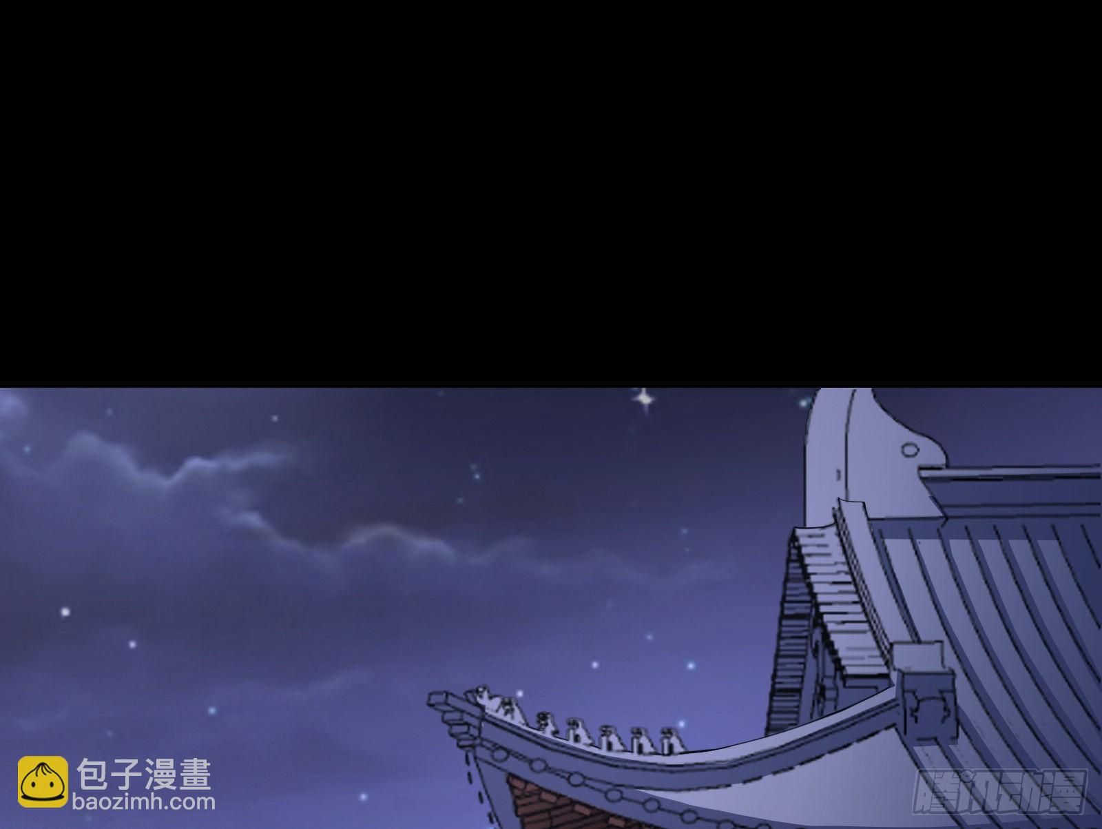 杀心2