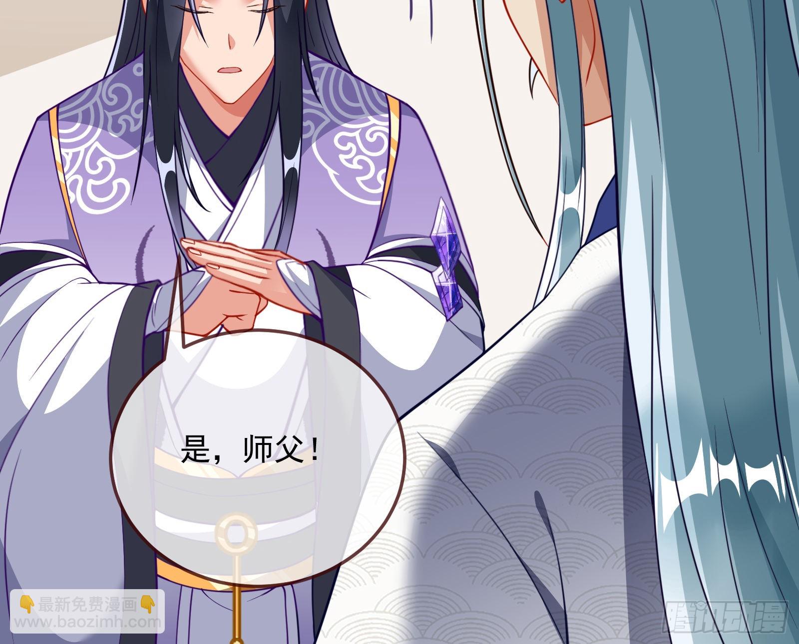 杀心51