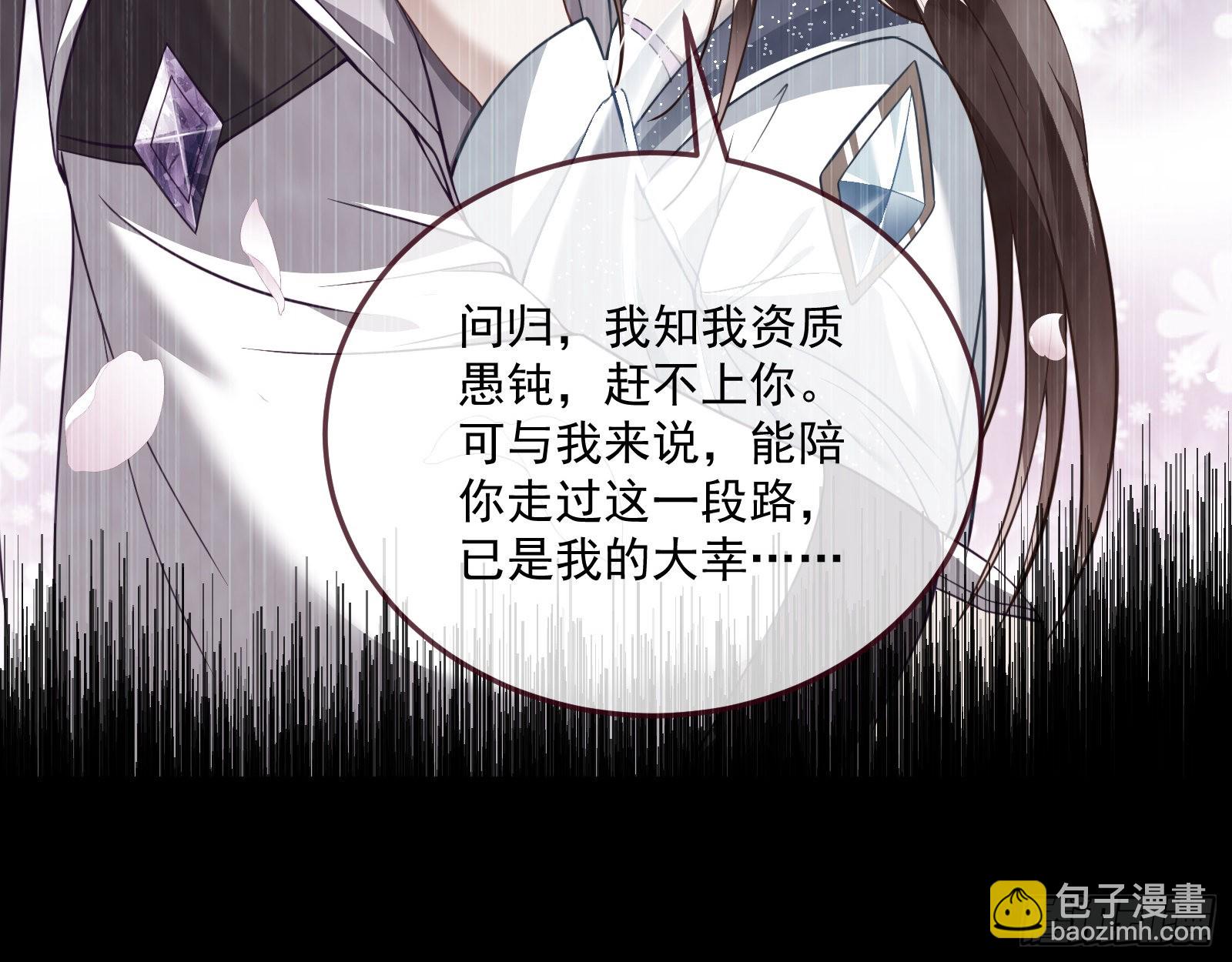 杀心62