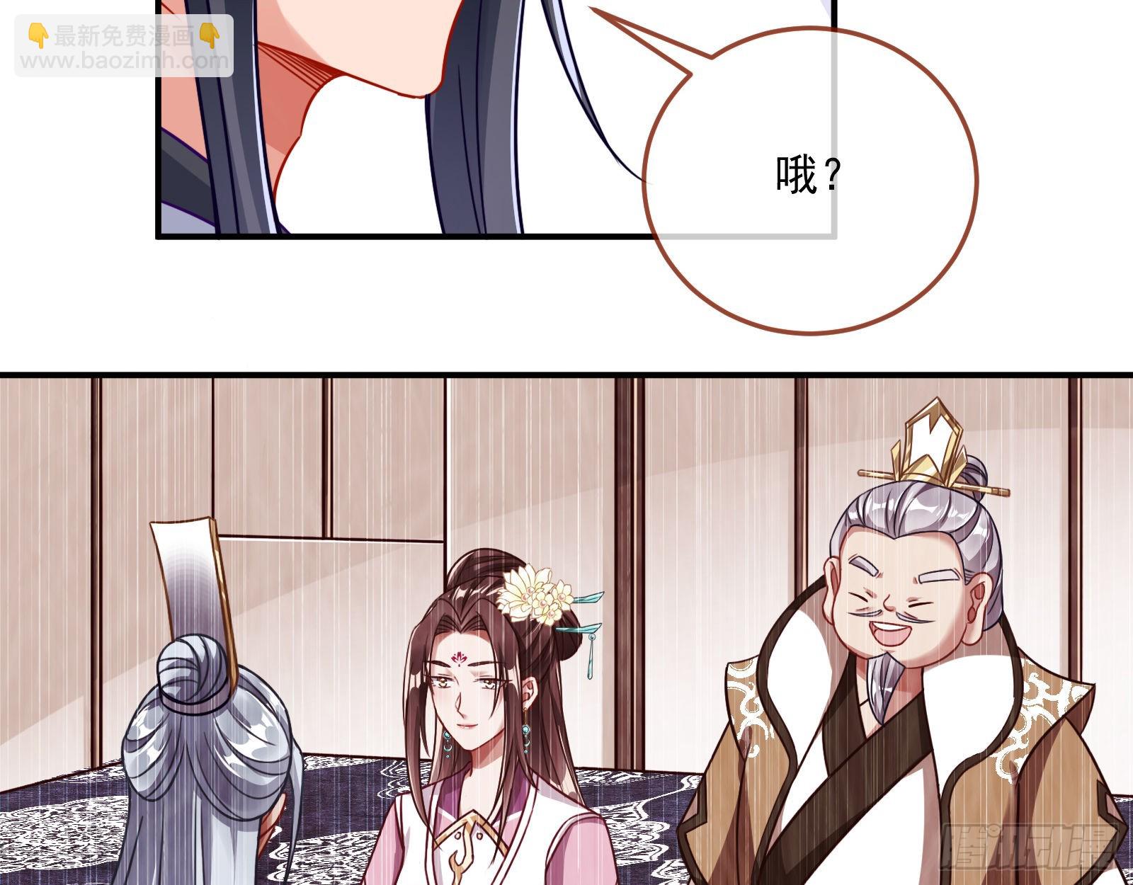 奸细22