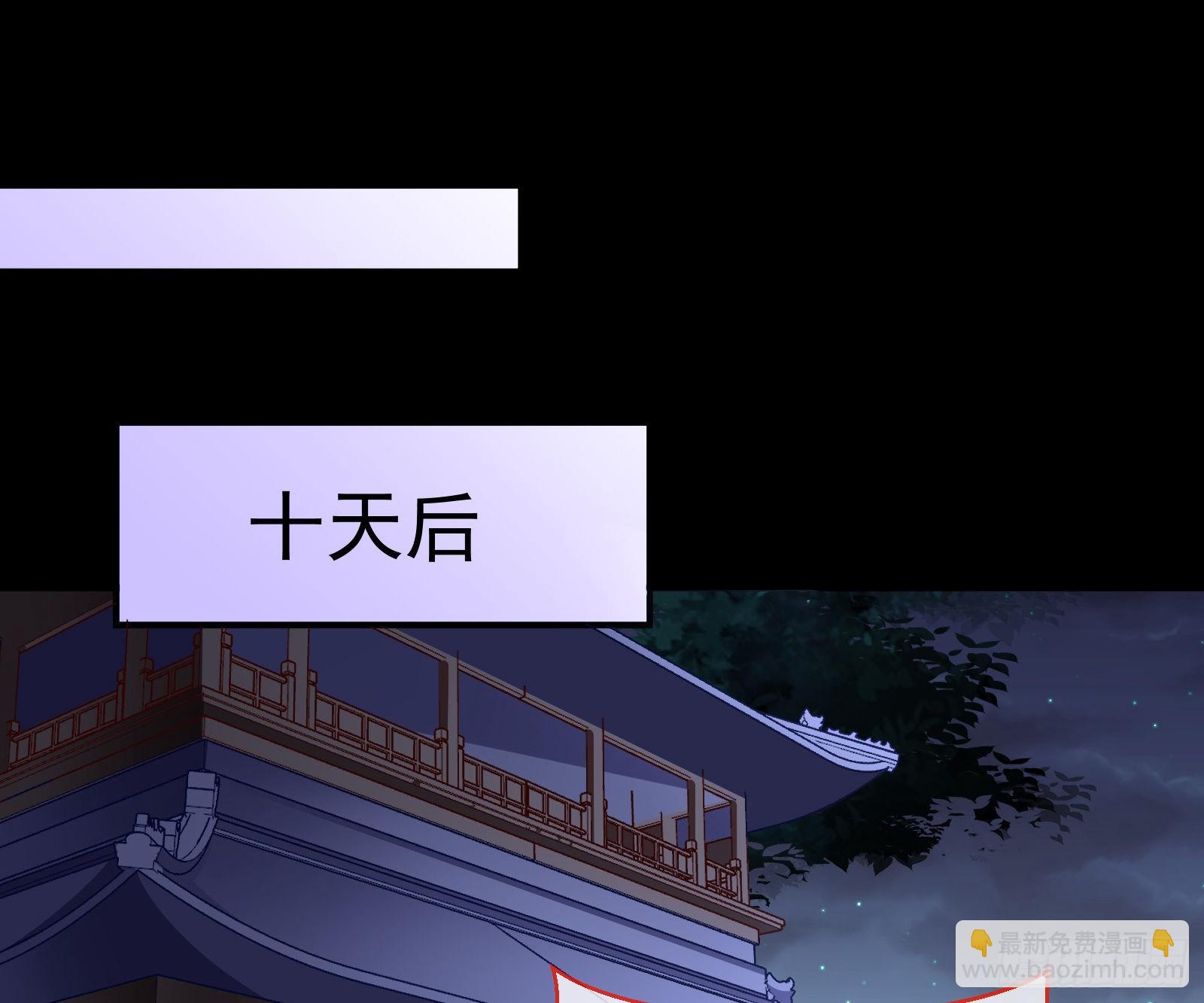 奸细67