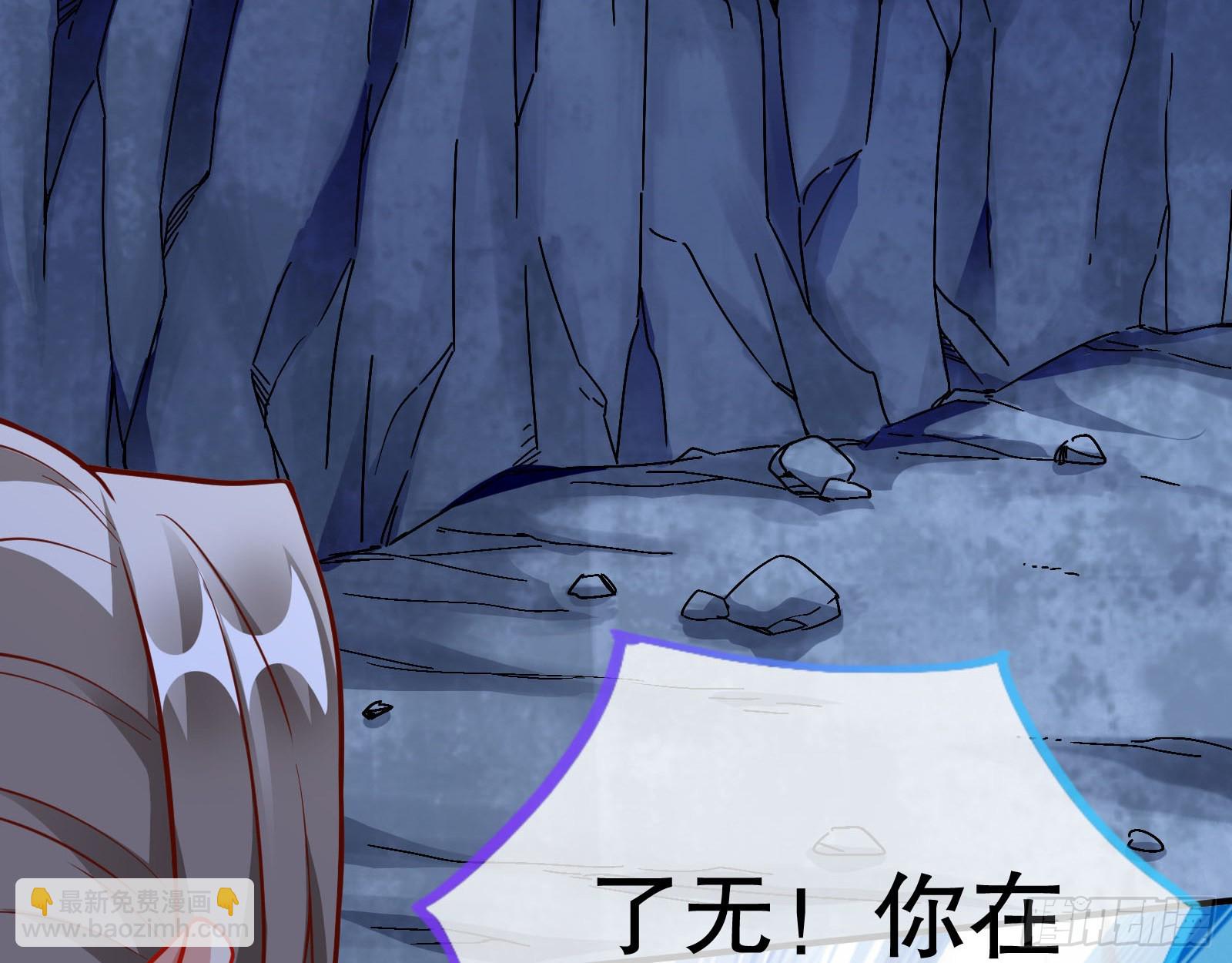 玉石俱焚13
