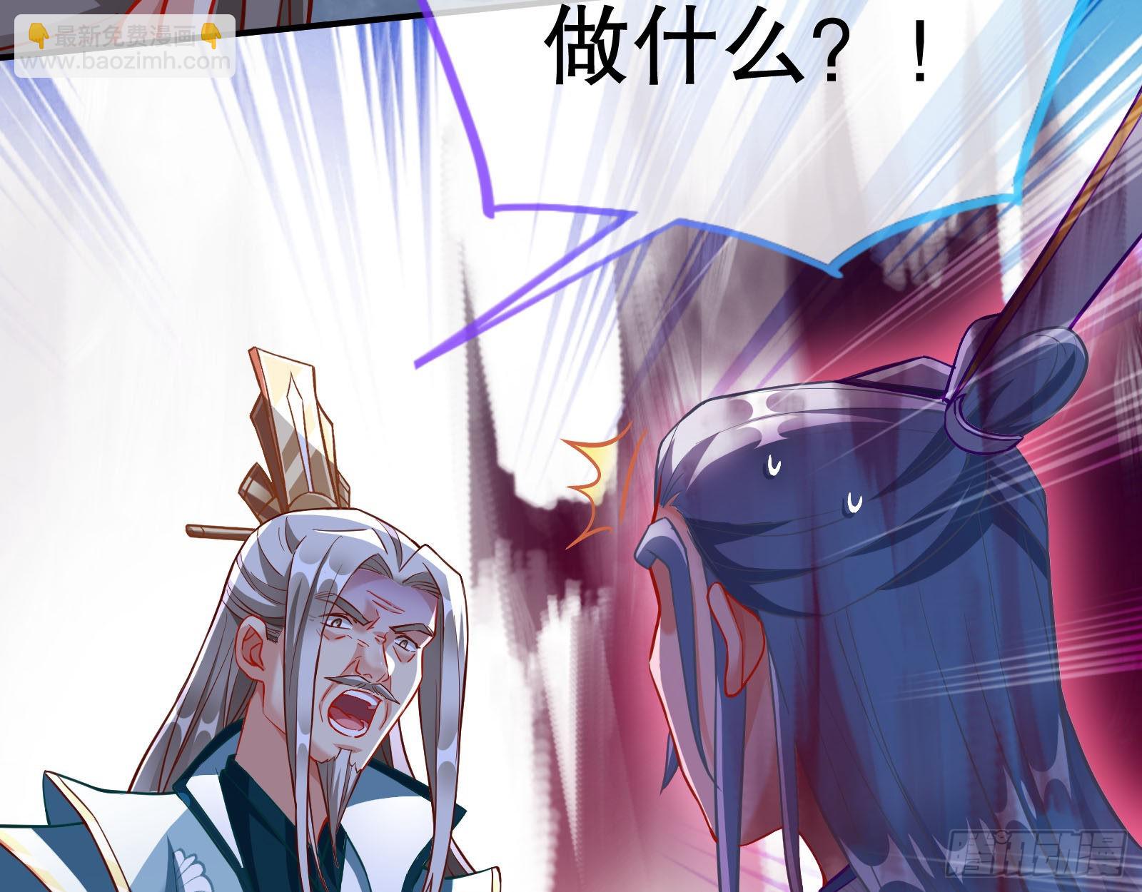 玉石俱焚14