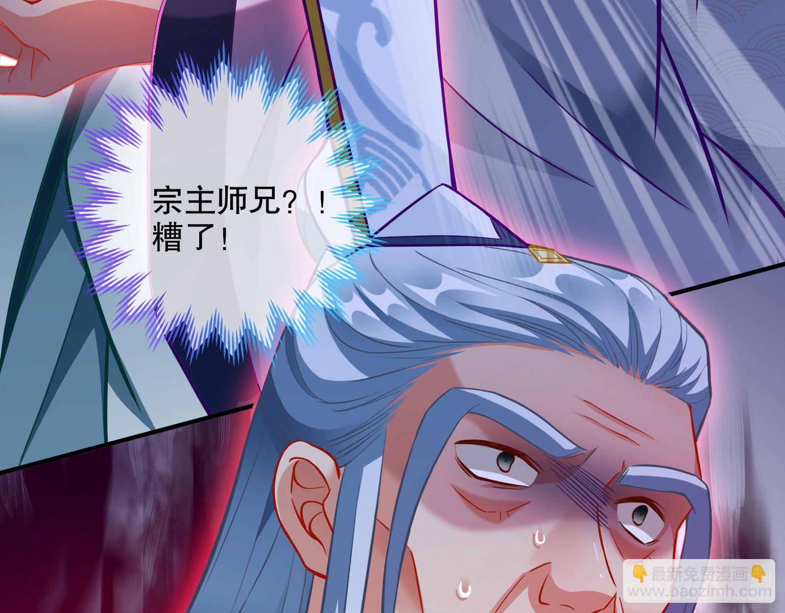 玉石俱焚16
