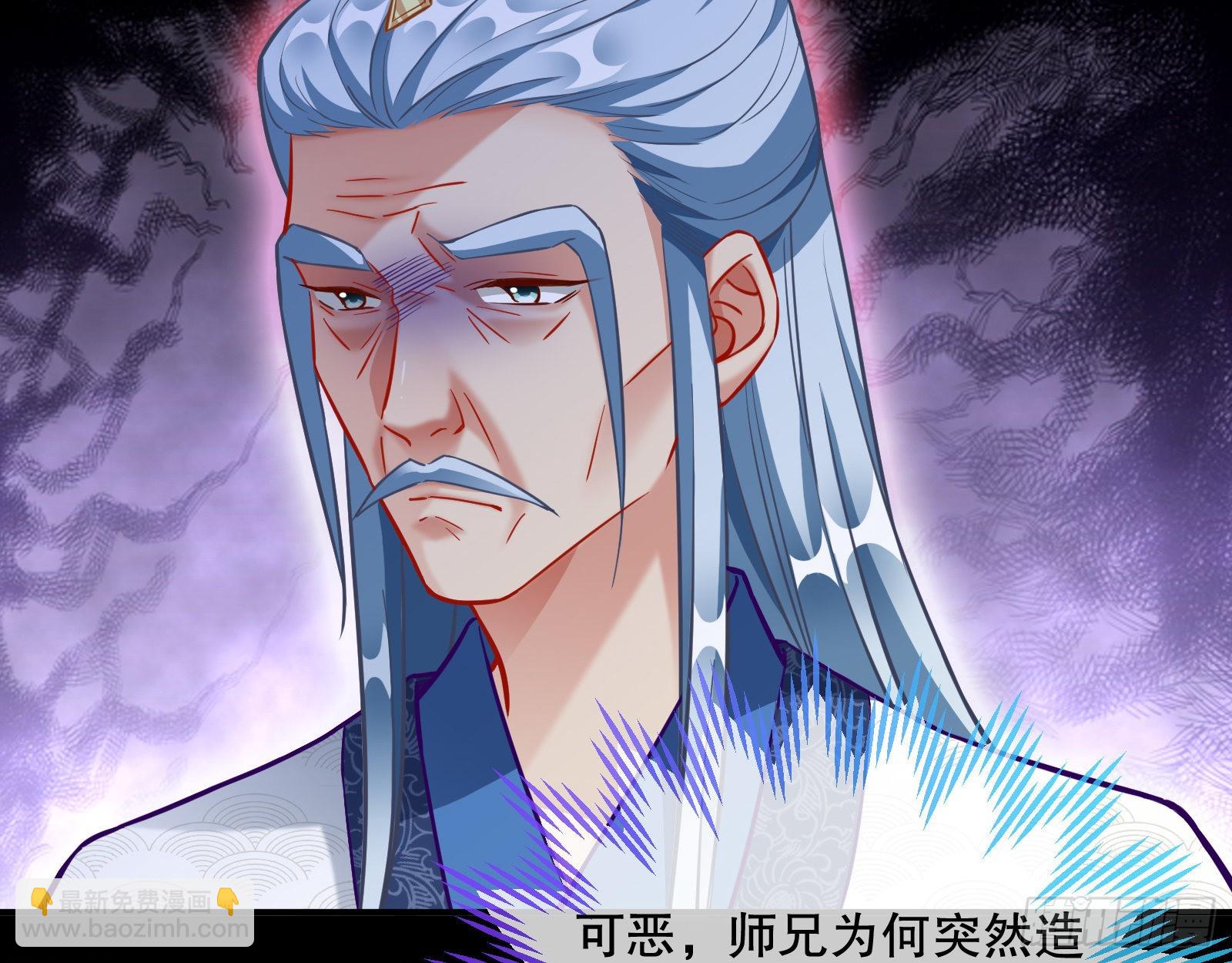玉石俱焚22