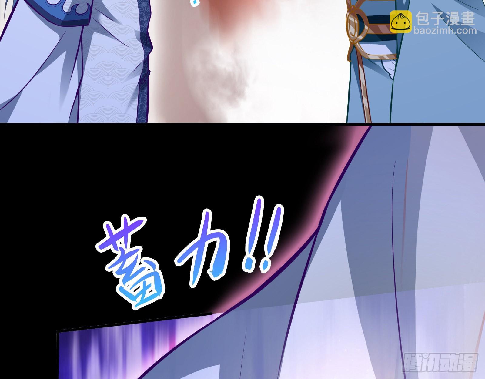 玉石俱焚30