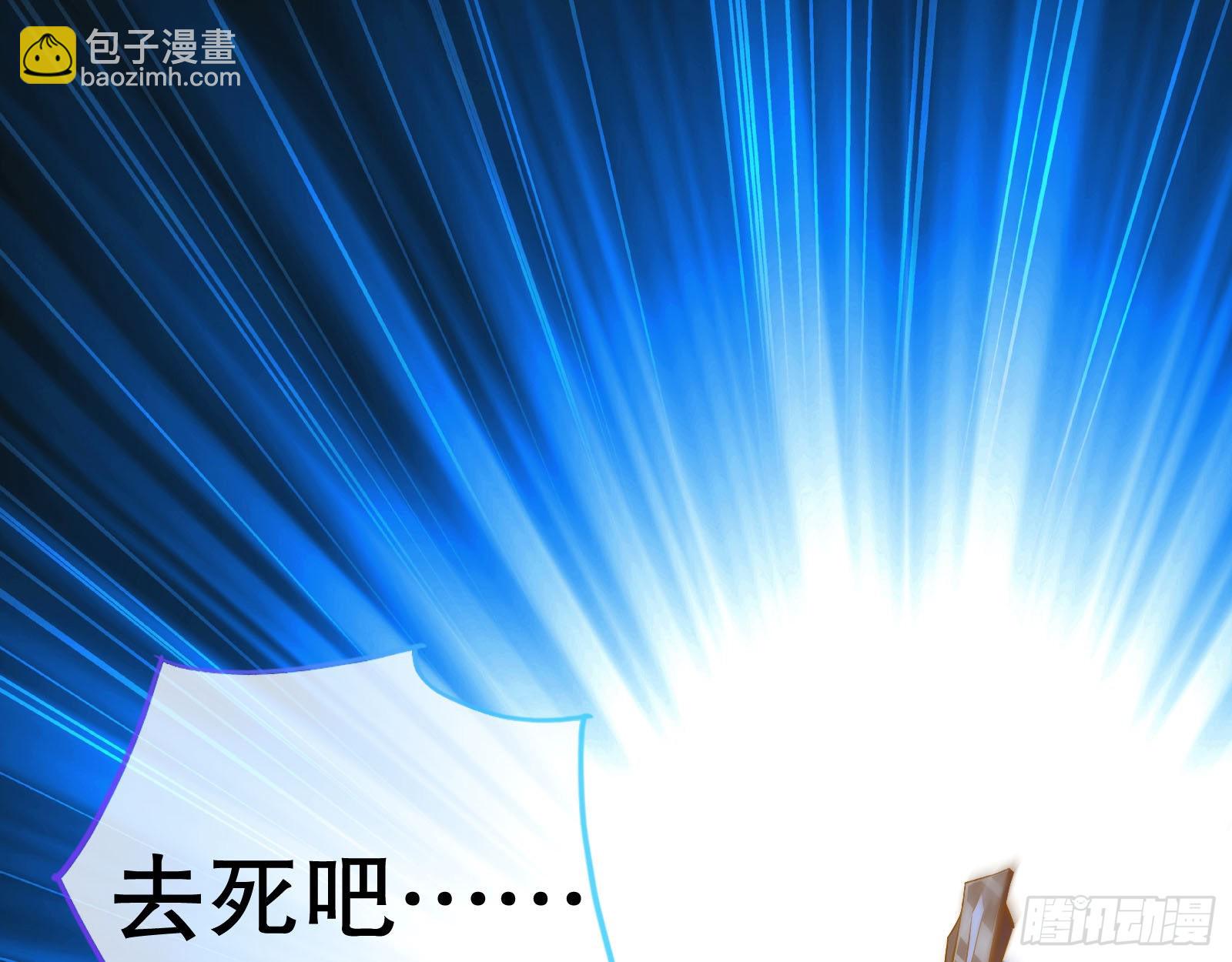 玉石俱焚34