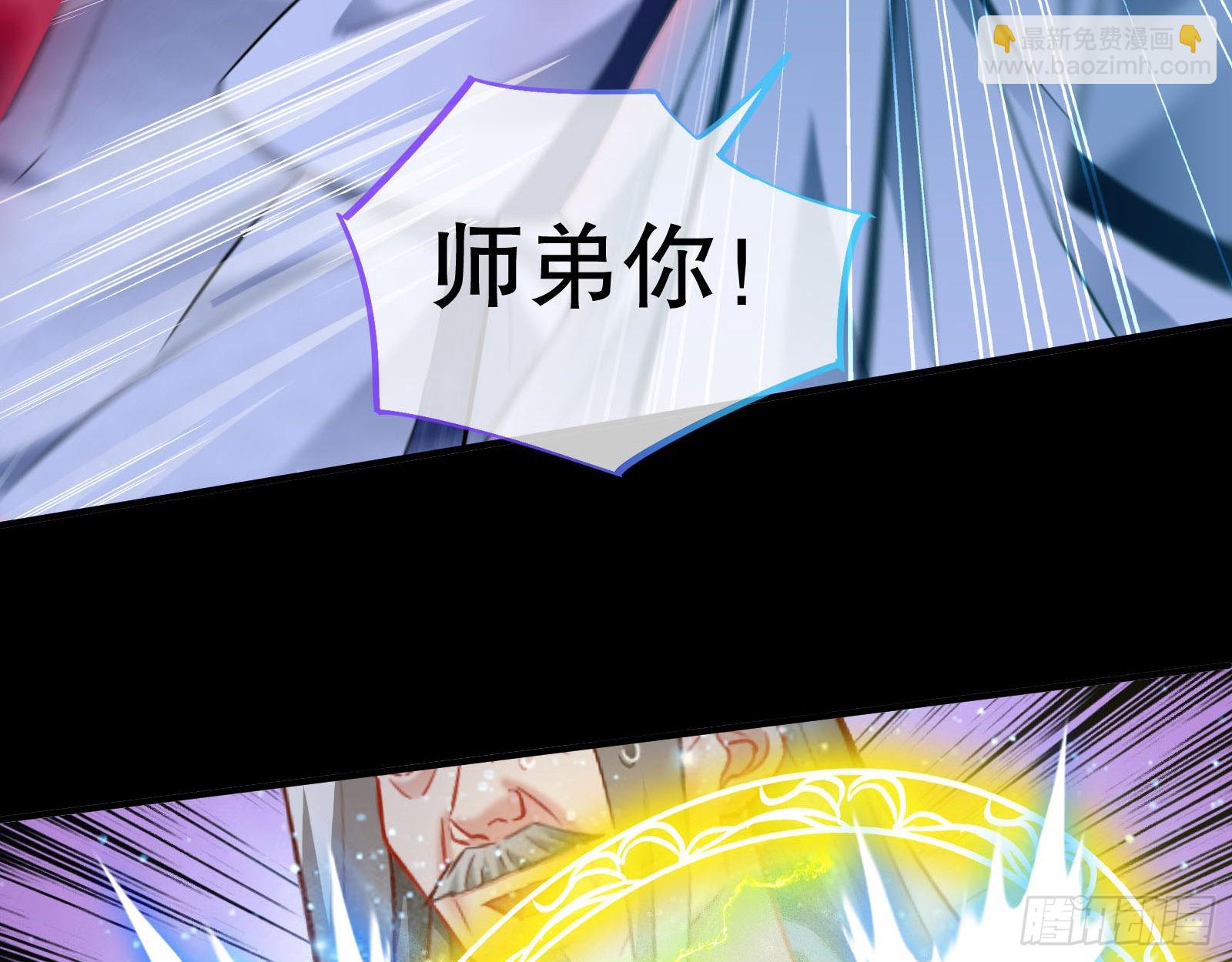玉石俱焚36