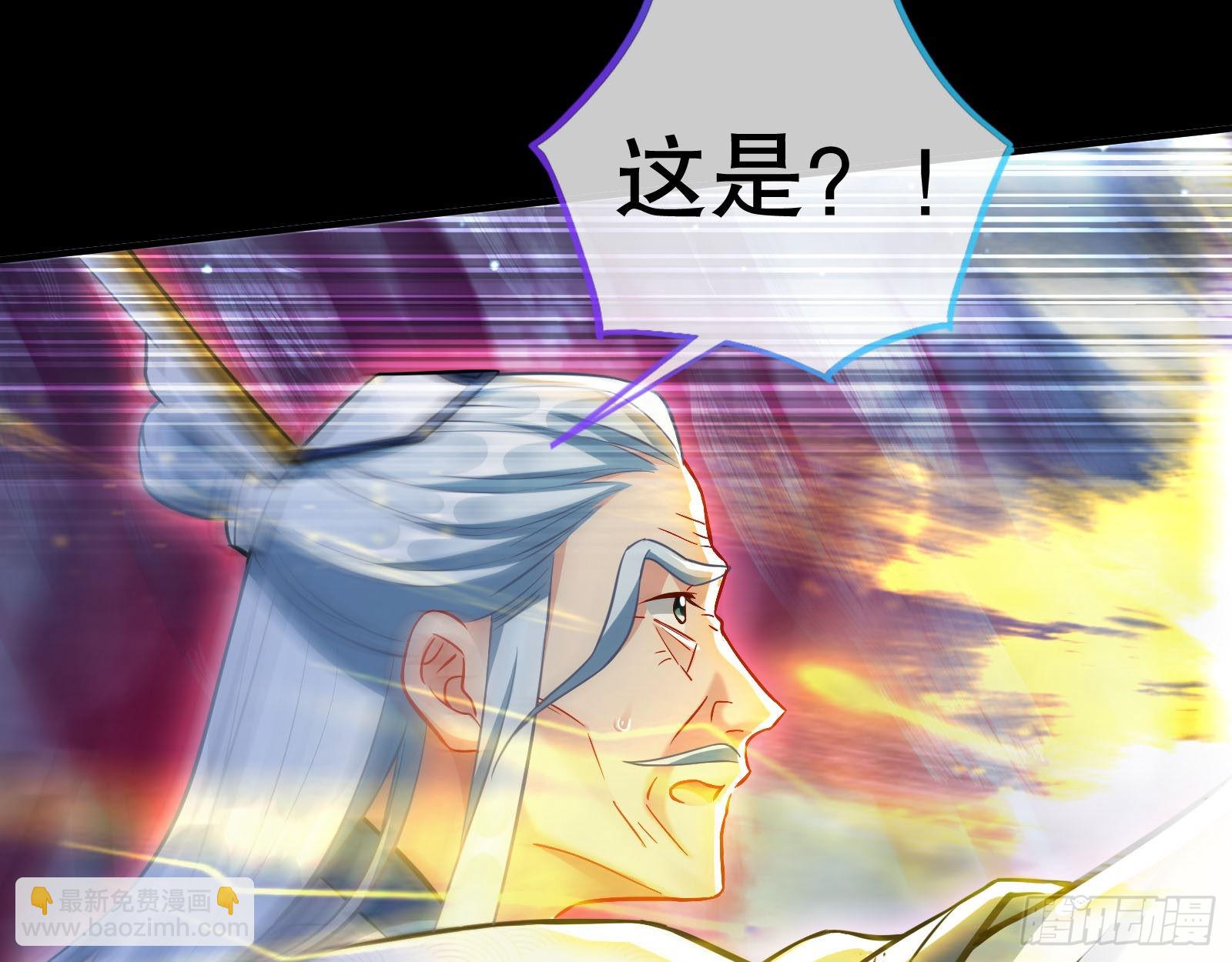 玉石俱焚38