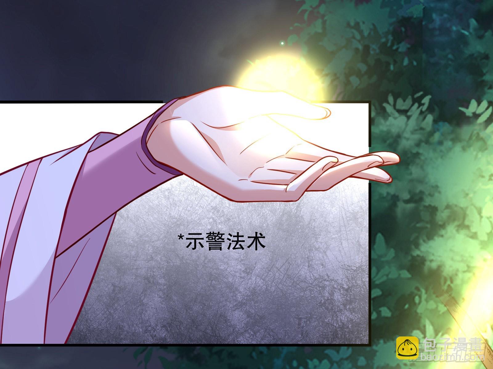 玉石俱焚56