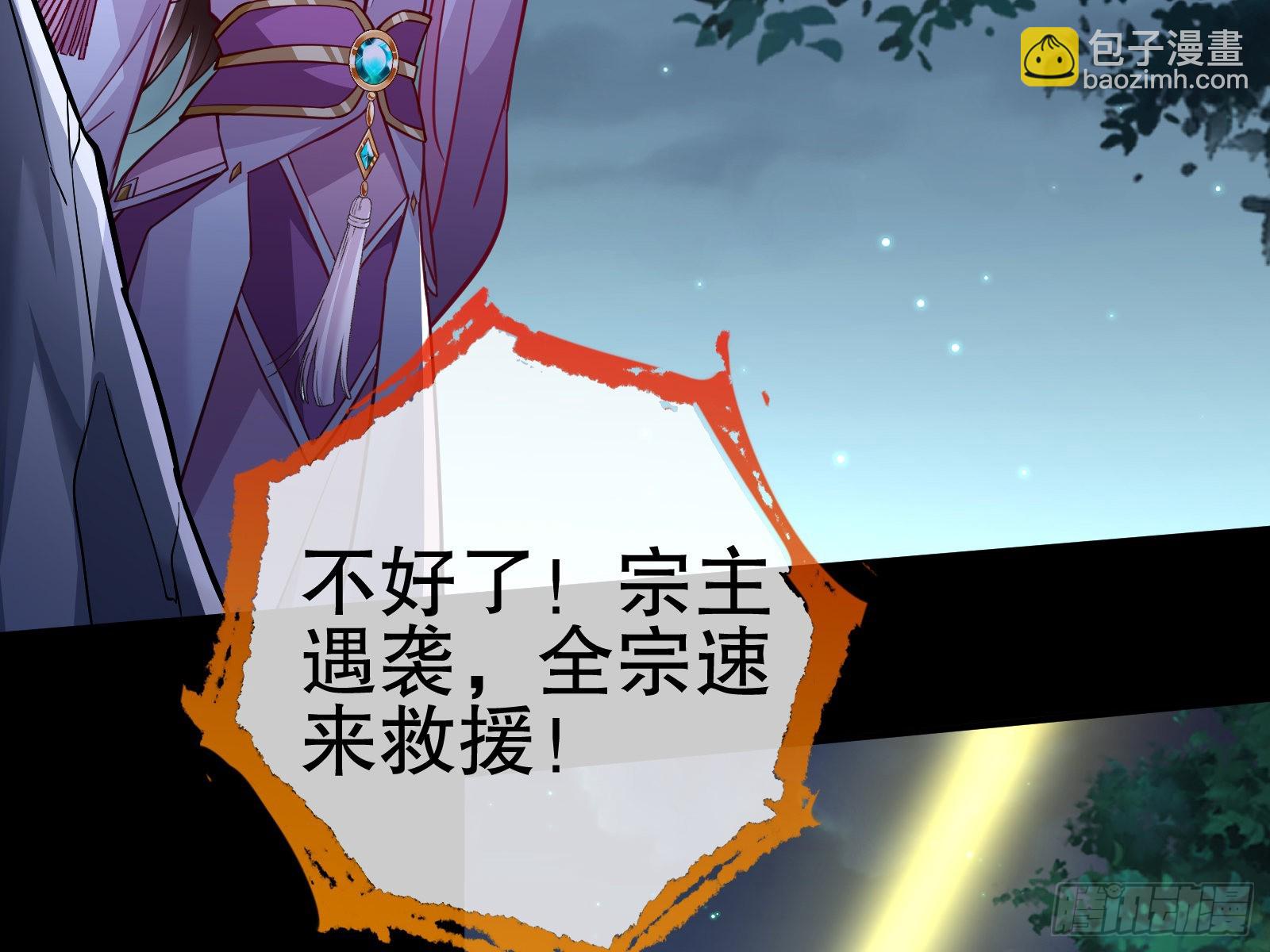 玉石俱焚59