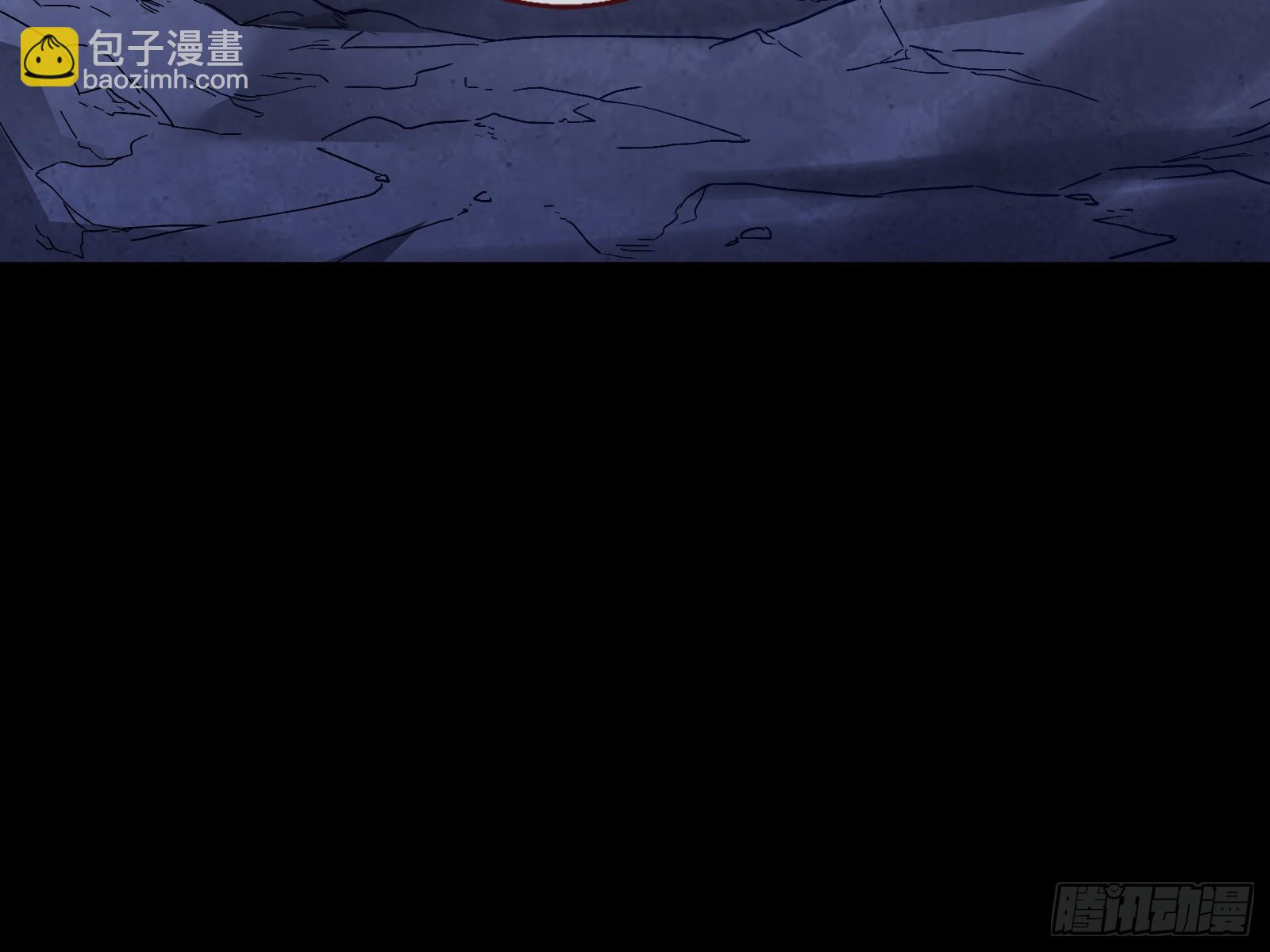 玉石俱焚63
