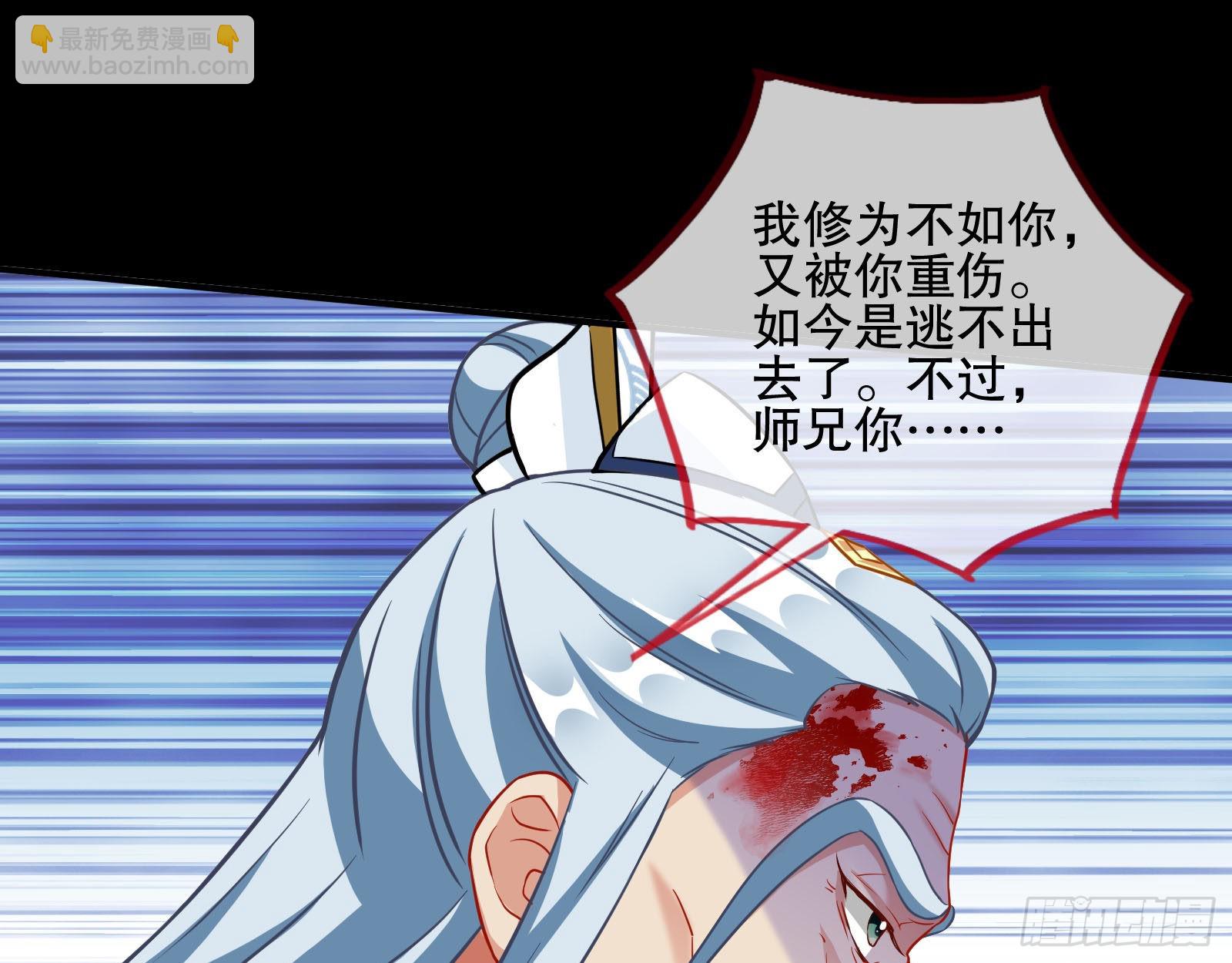 玉石俱焚72