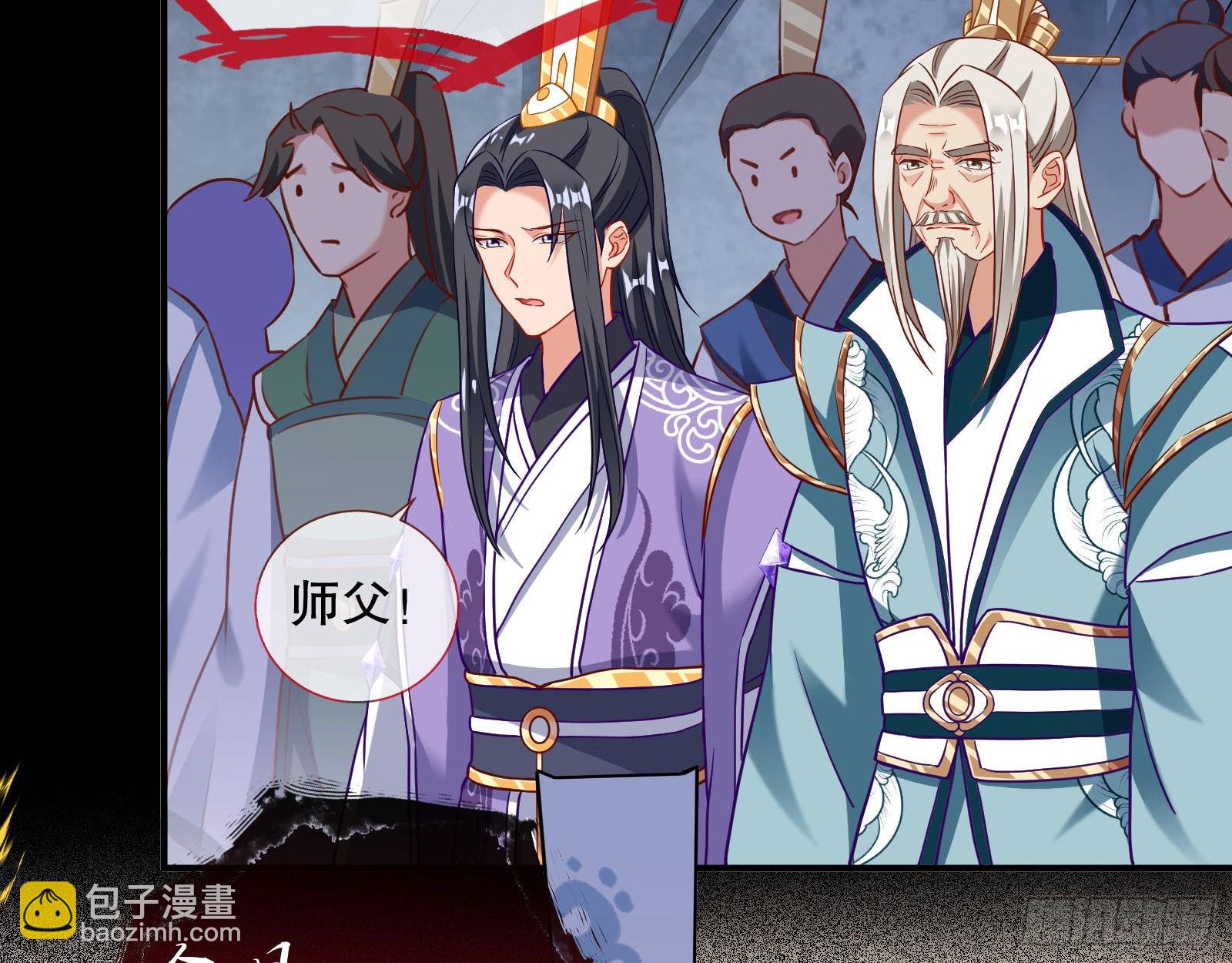 玉石俱焚74