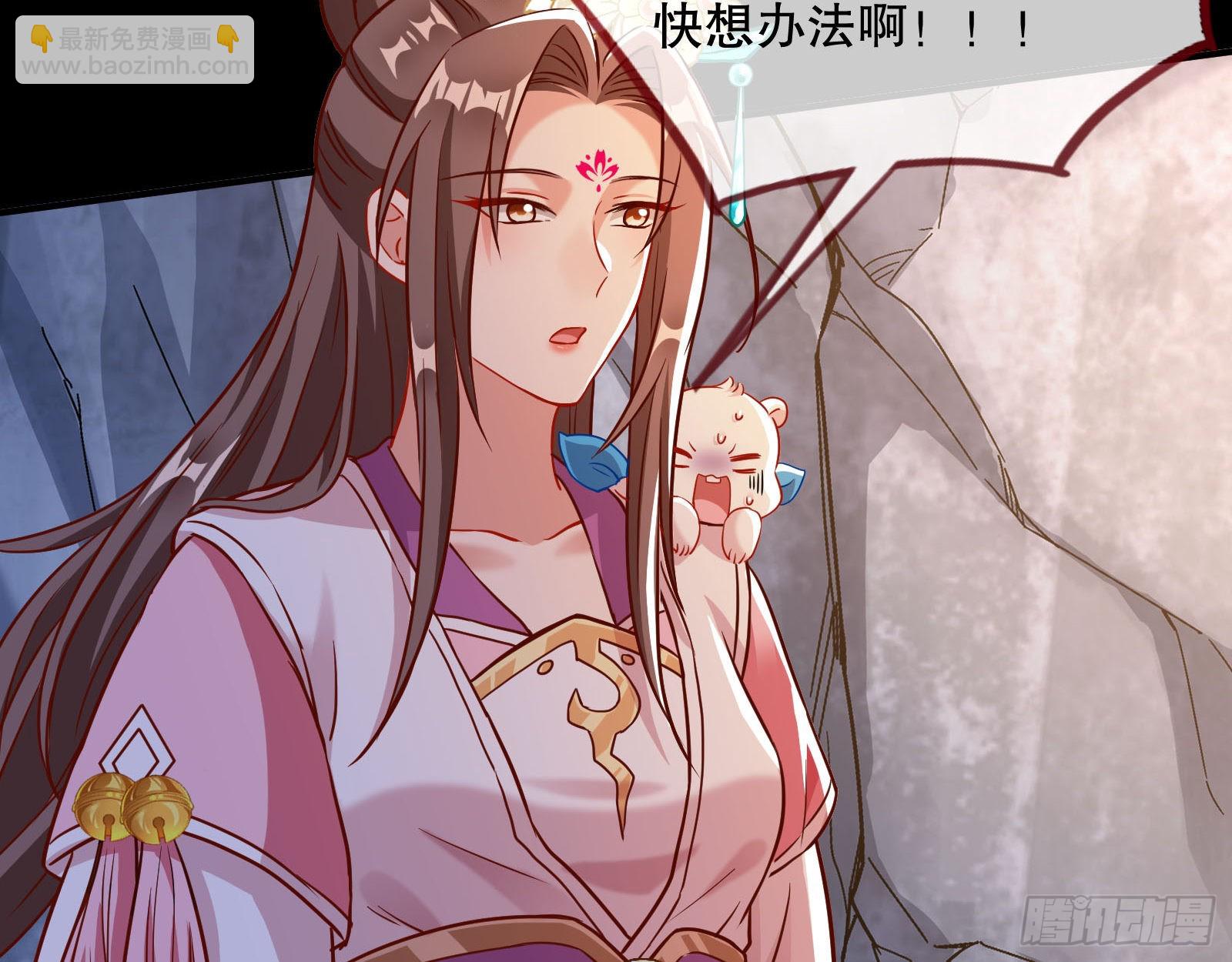 玉石俱焚78
