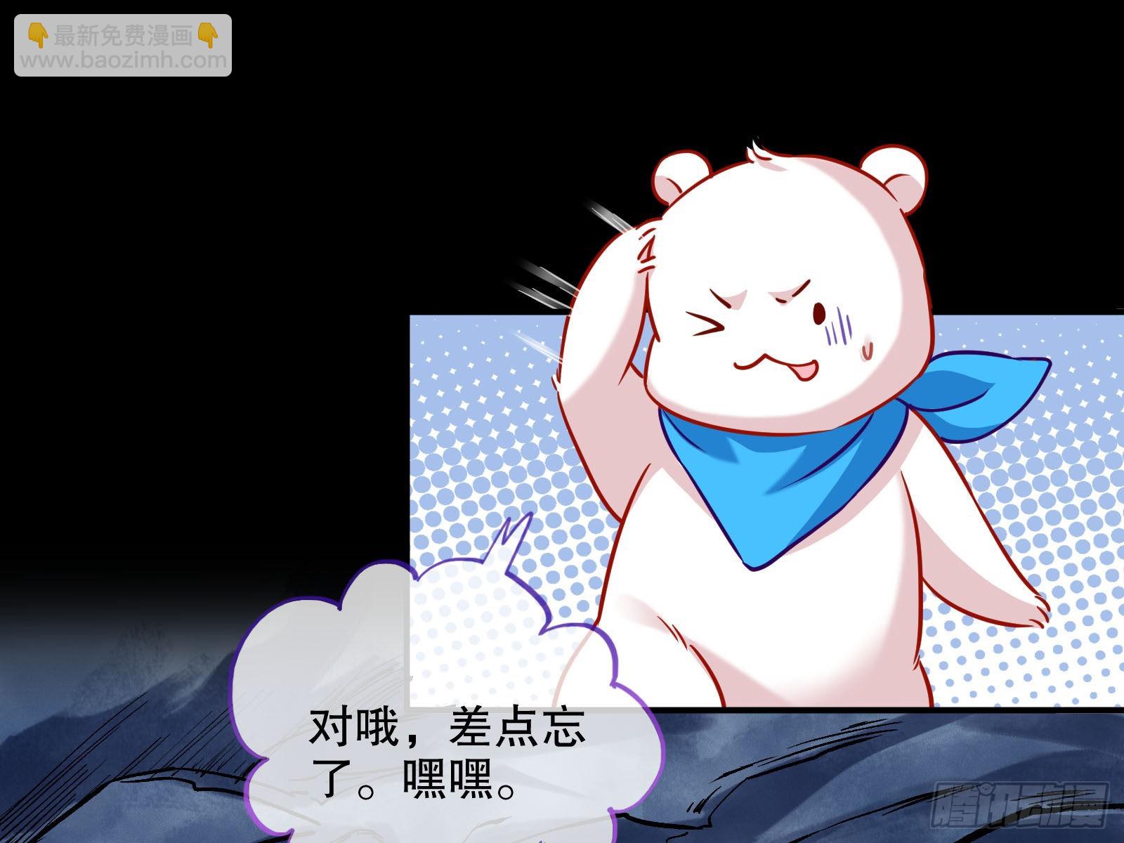 玉石俱焚80