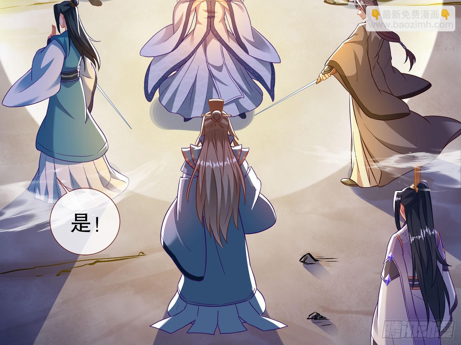 玉石俱焚83