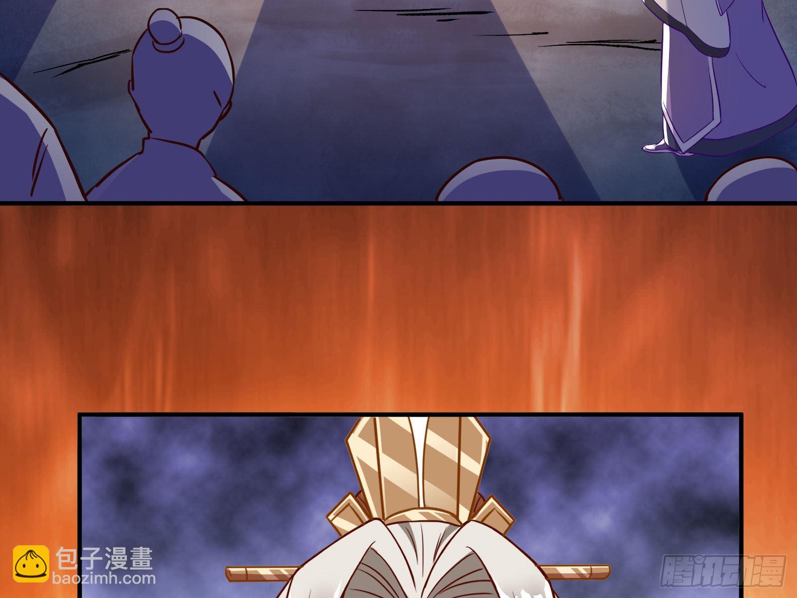 玉石俱焚84