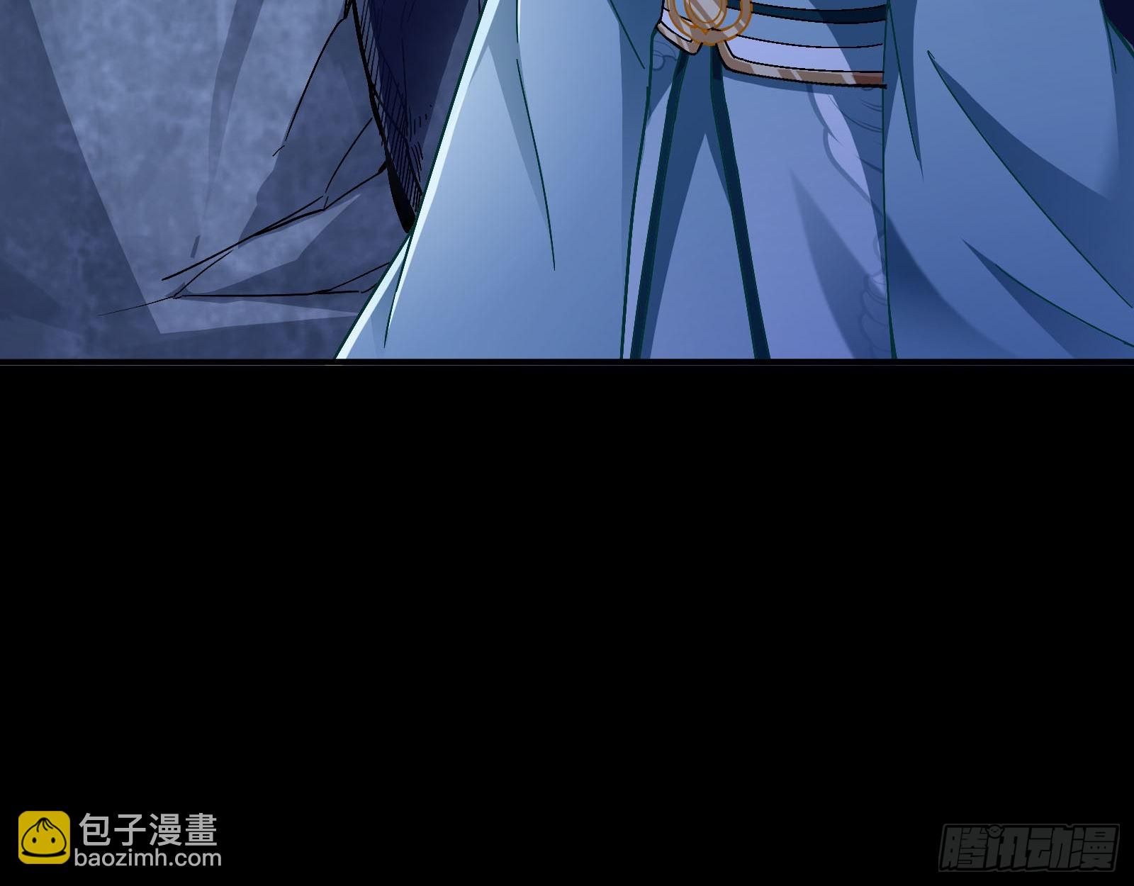 玉石俱焚9