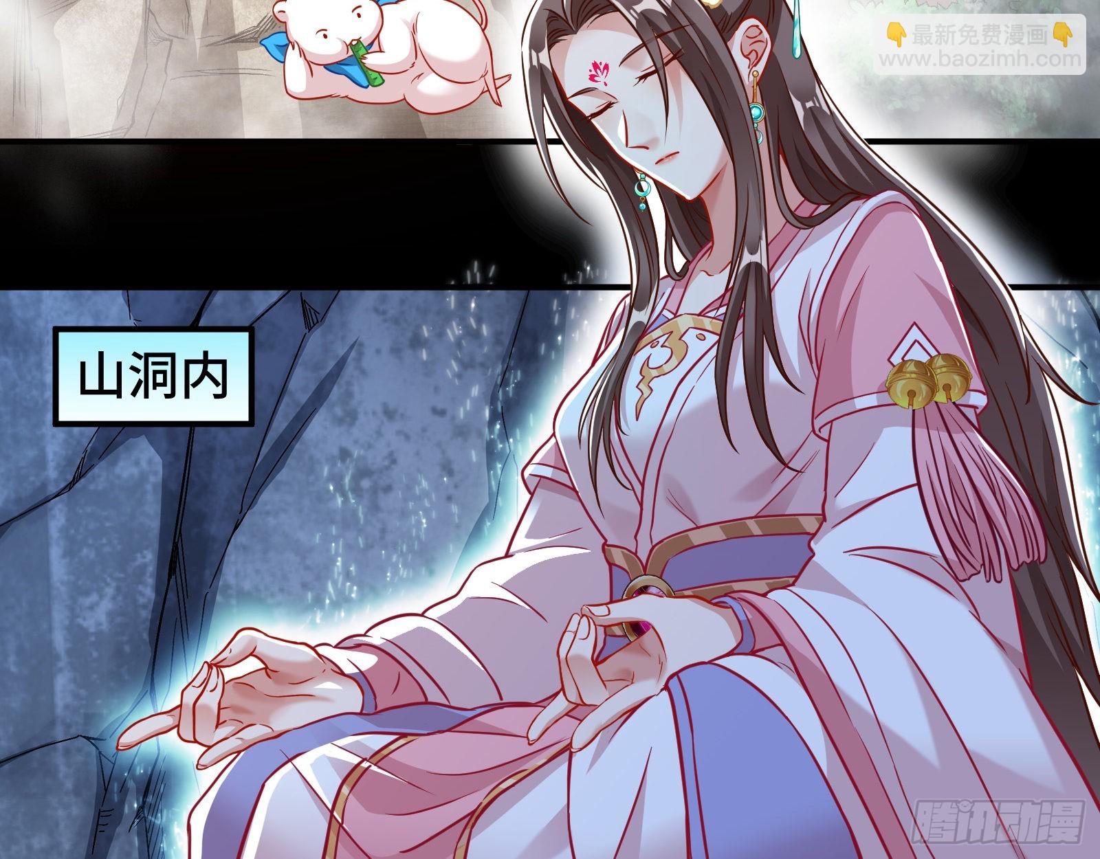 怀疑107