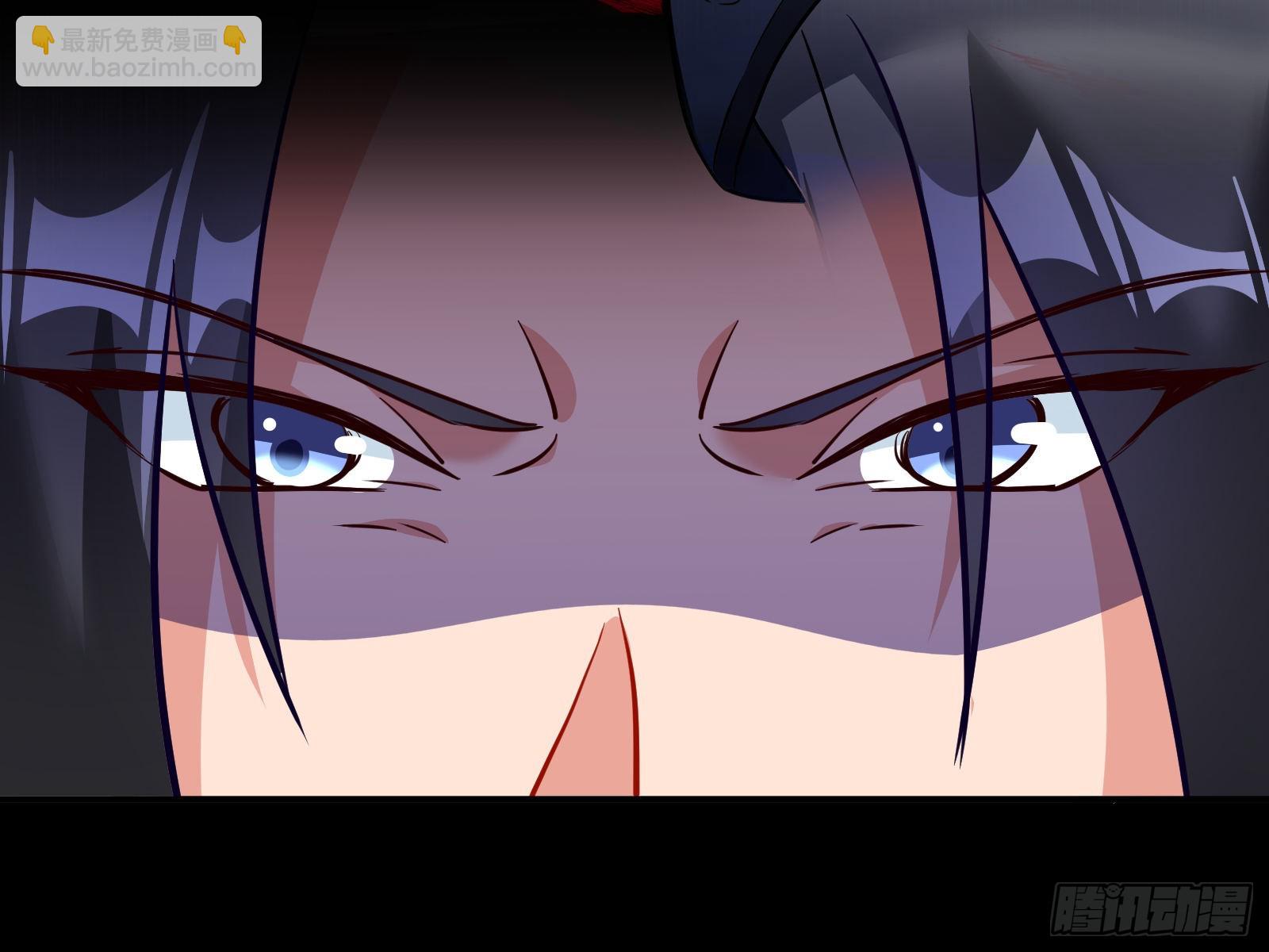 怀疑11