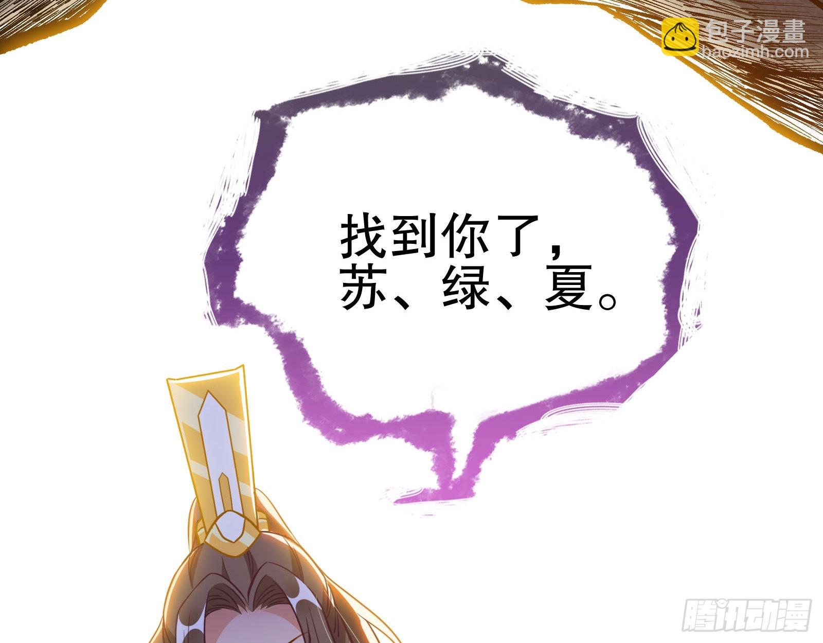 怀疑113