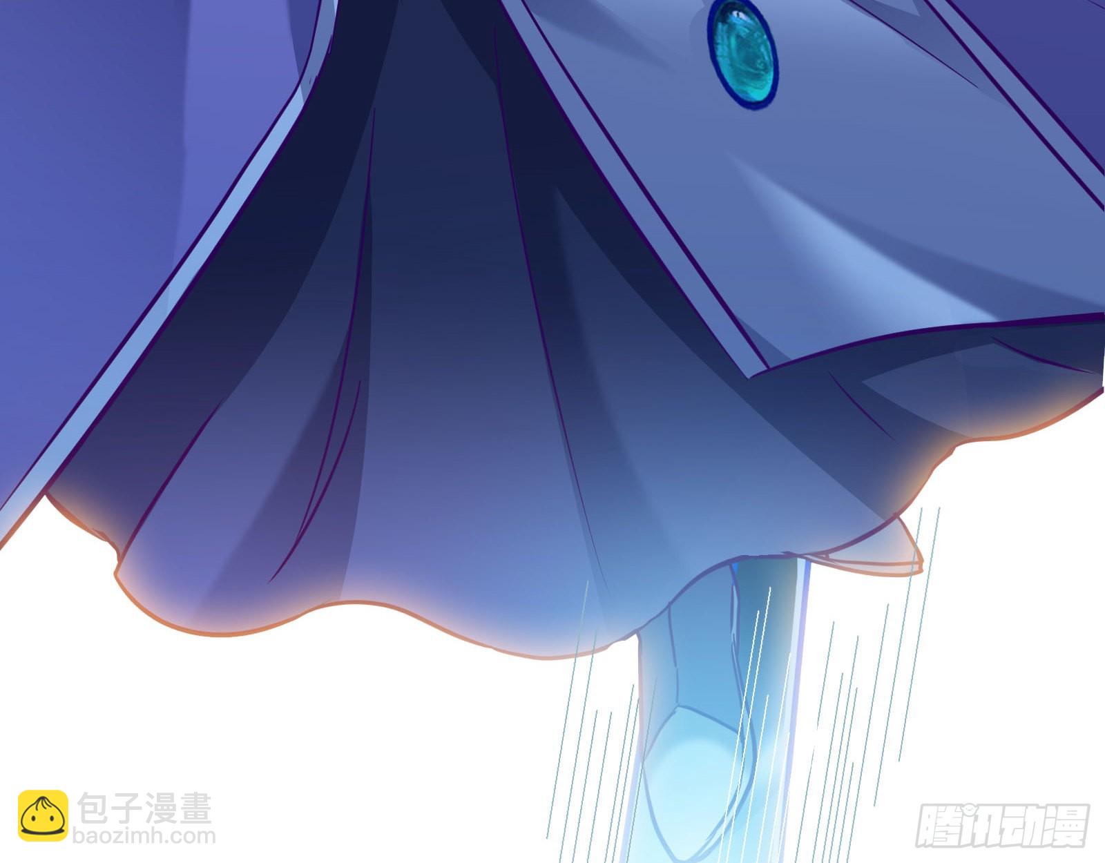 怀疑116