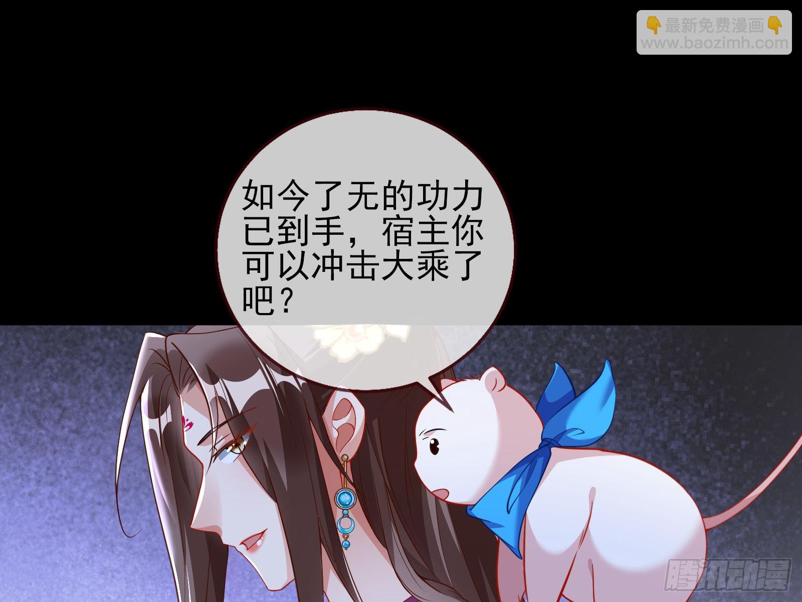 怀疑12