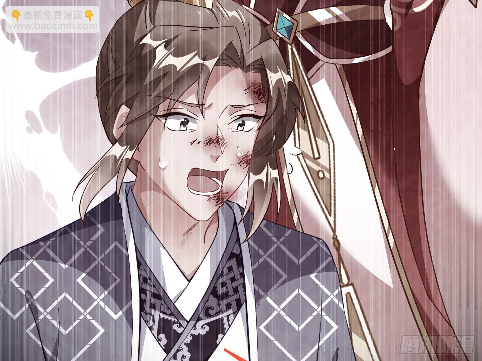 怀疑20