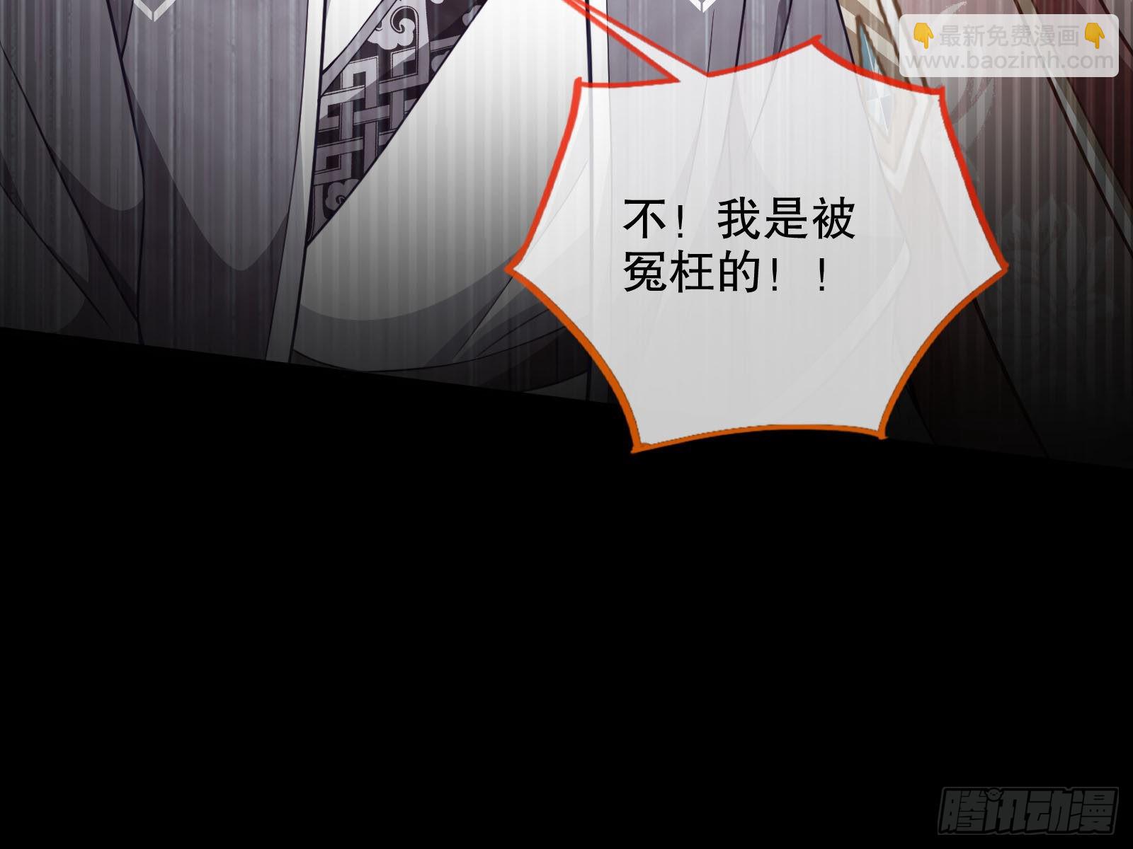 怀疑21