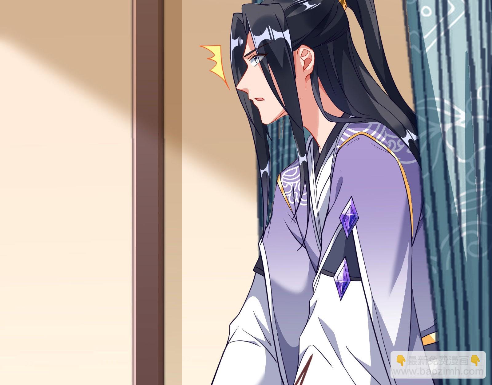 怀疑24