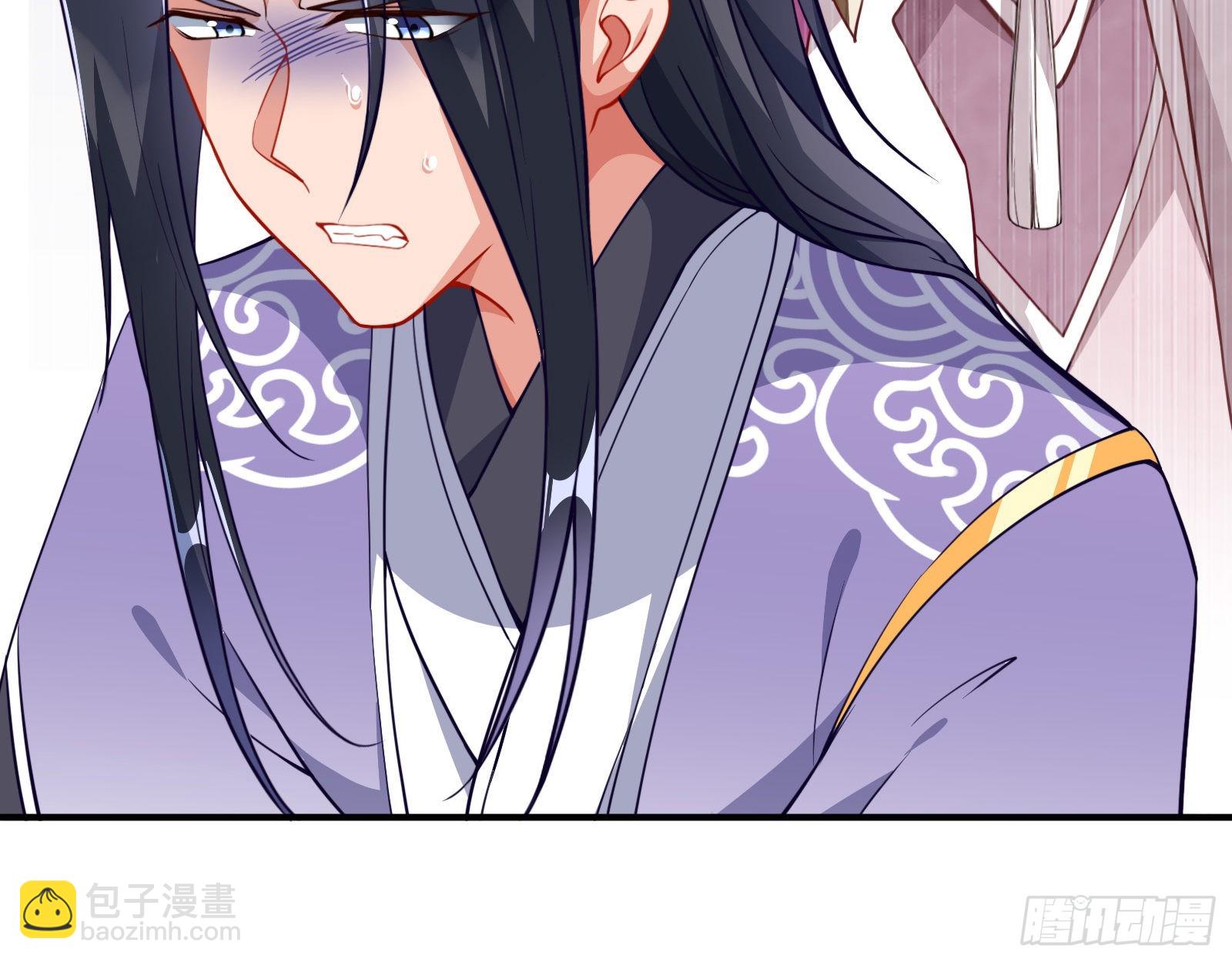 怀疑29
