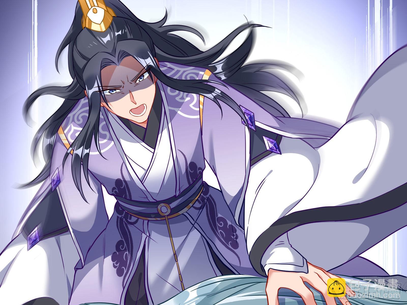 怀疑3