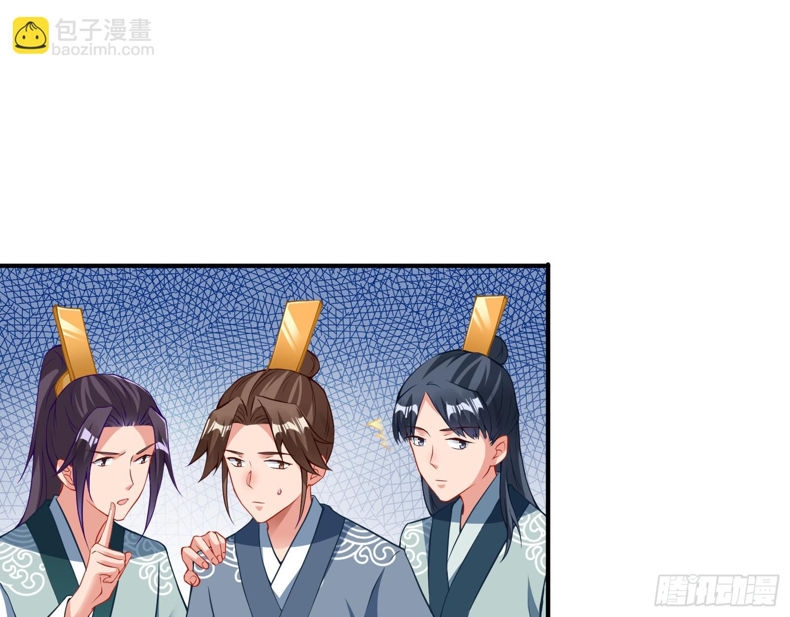 怀疑36