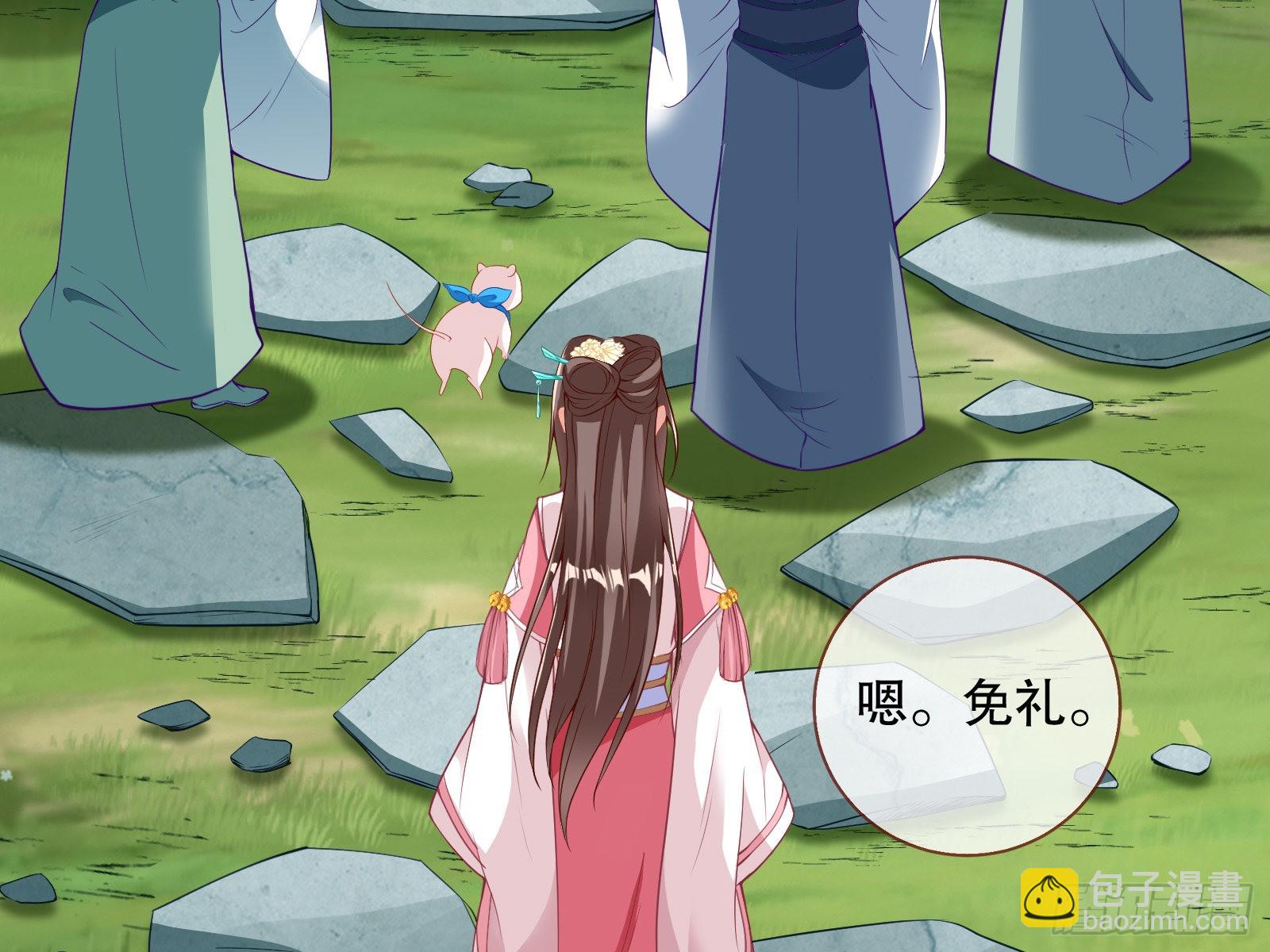 怀疑40