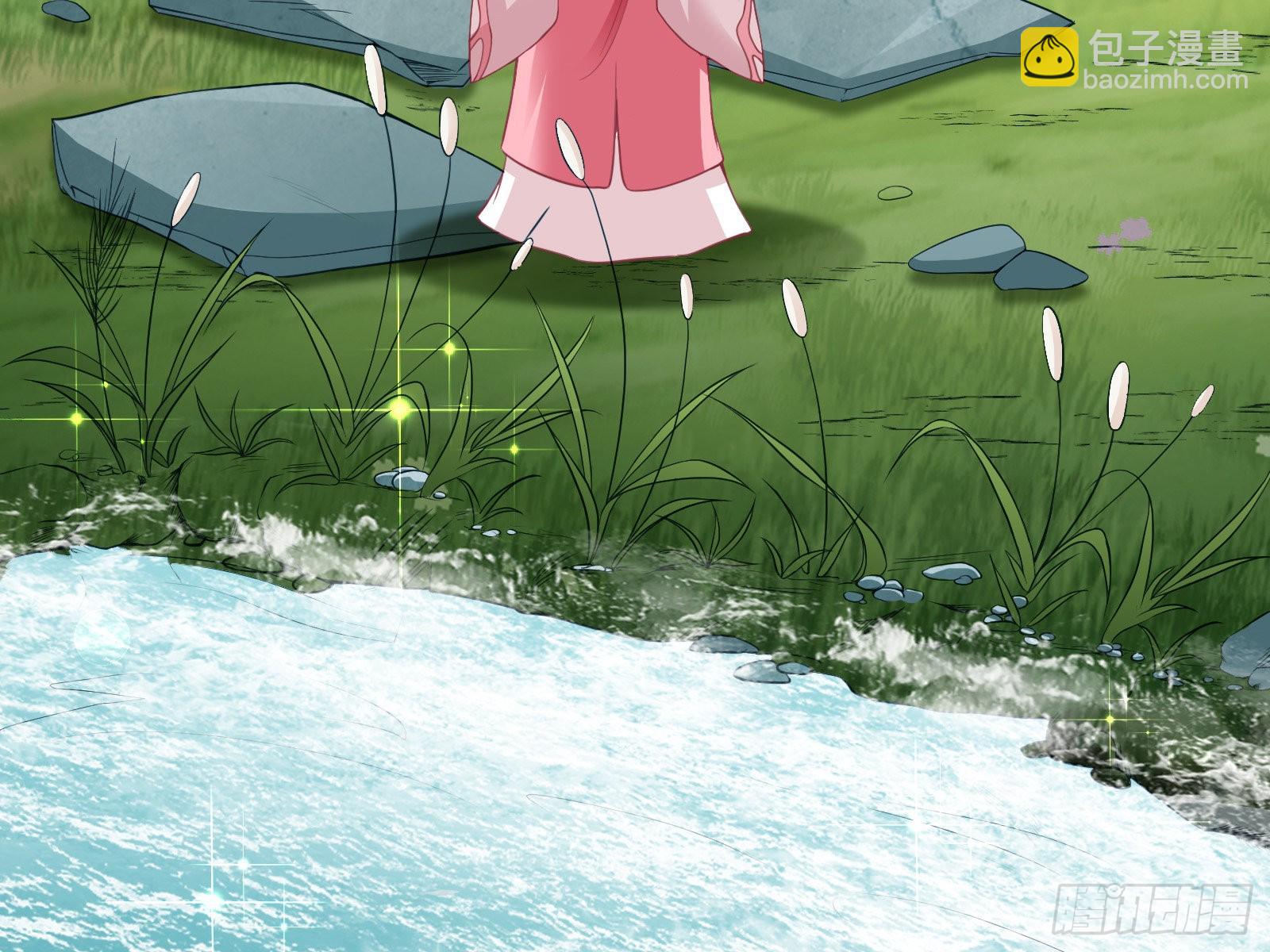 怀疑41