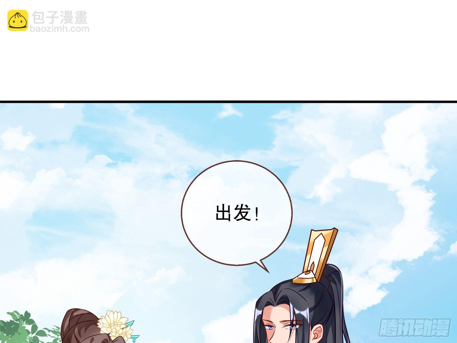 怀疑52